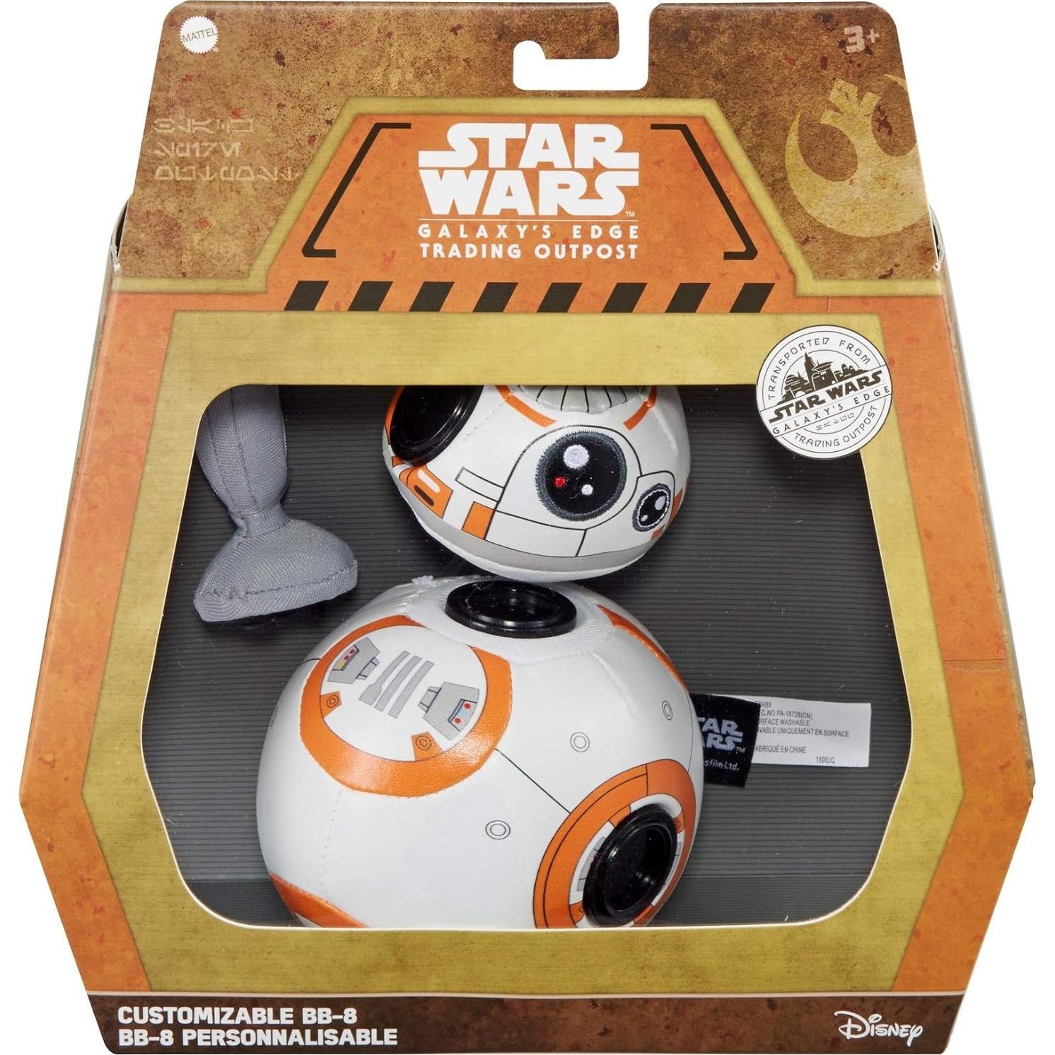 Droides de Peluche Personalizables Star Wars 15.24 cm Mattel