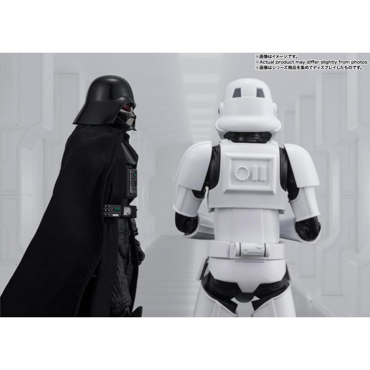 Figura de acción Bandai S.H.Figuarts Darth Vader 15cm