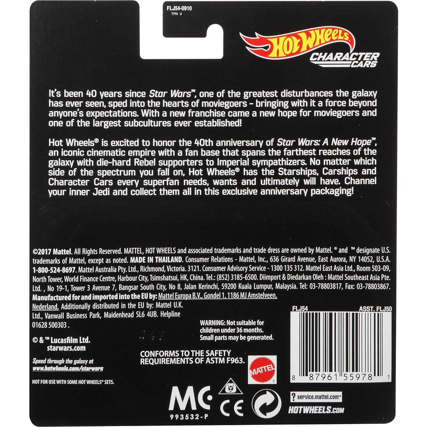 Vehículo Hot Wheels Star Wars Stormtrooper 40 Aniversario