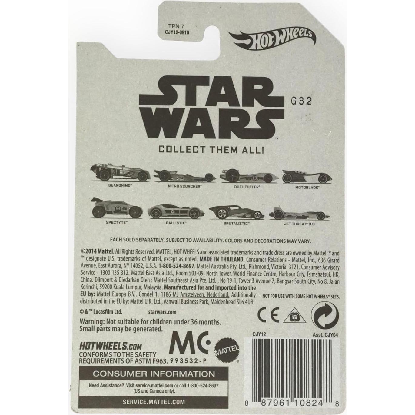 Auto de Juguete Hot Wheels Brutalistic Las Guerras Clon 1:64