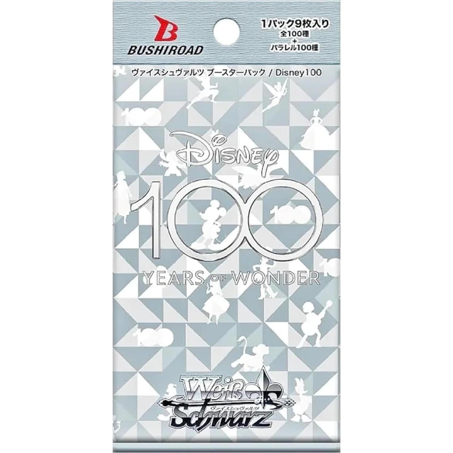 Paquete de refuerzo Weiss Schwarz Disney 100 - 16 paquetes