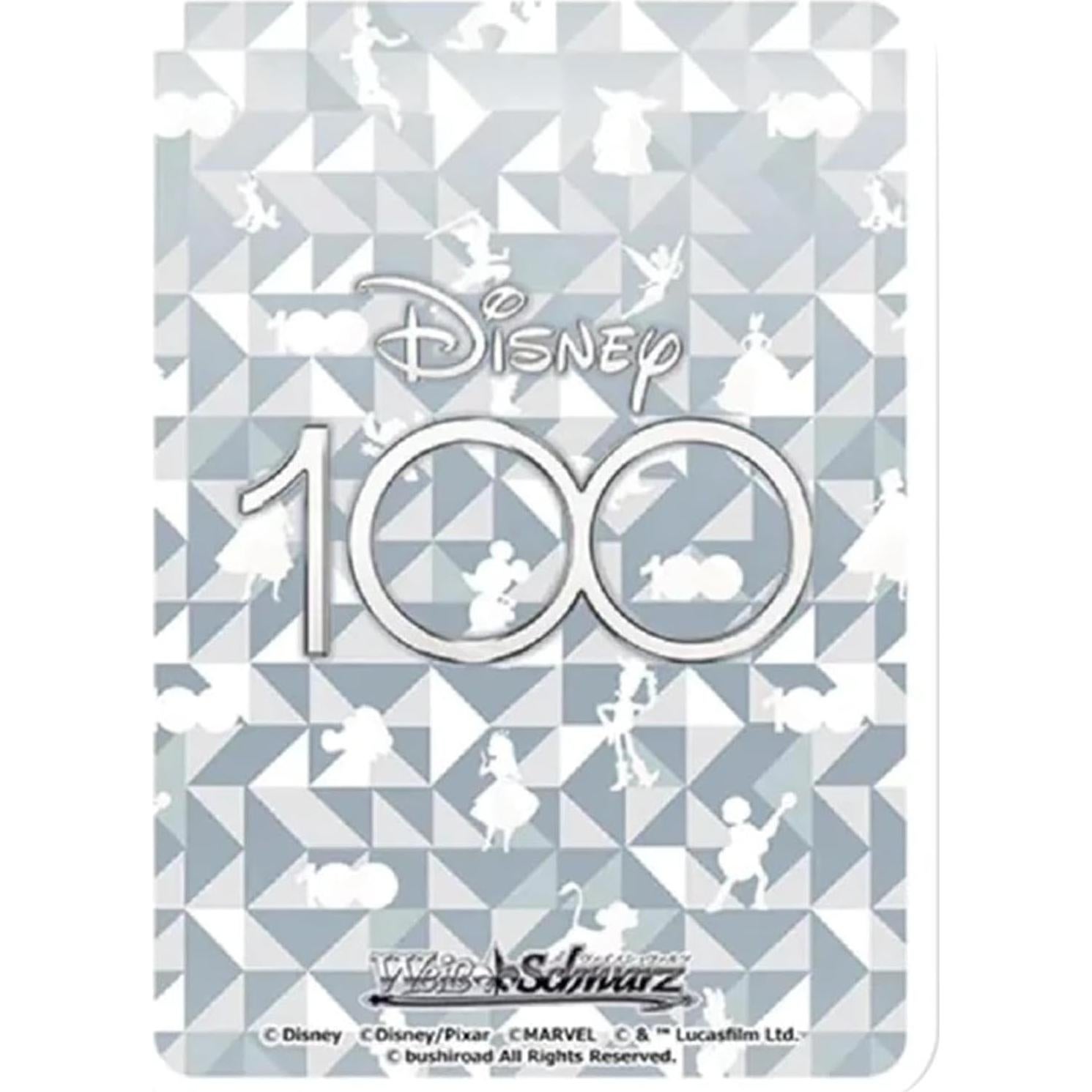 Paquete de refuerzo Weiss Schwarz Disney 100 - 16 paquetes