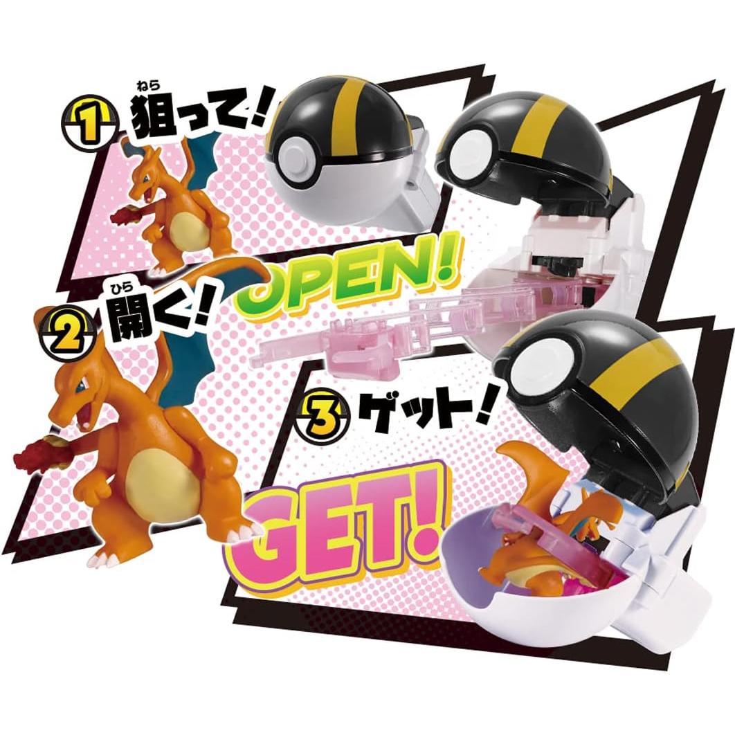 Colección Monstruos Pokémon Takara Tomy Charizard Bola Hiper