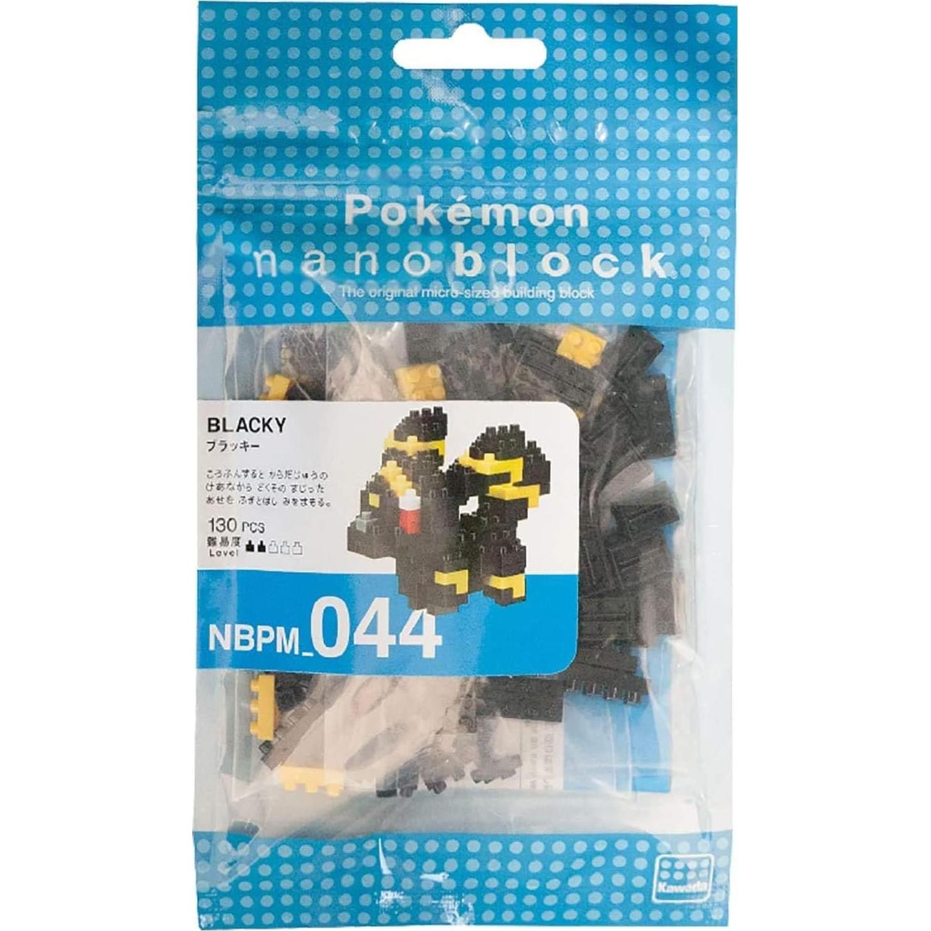 Nanoblocks Pokémon Espeon y Umbreon - 2 Sets Ajustables