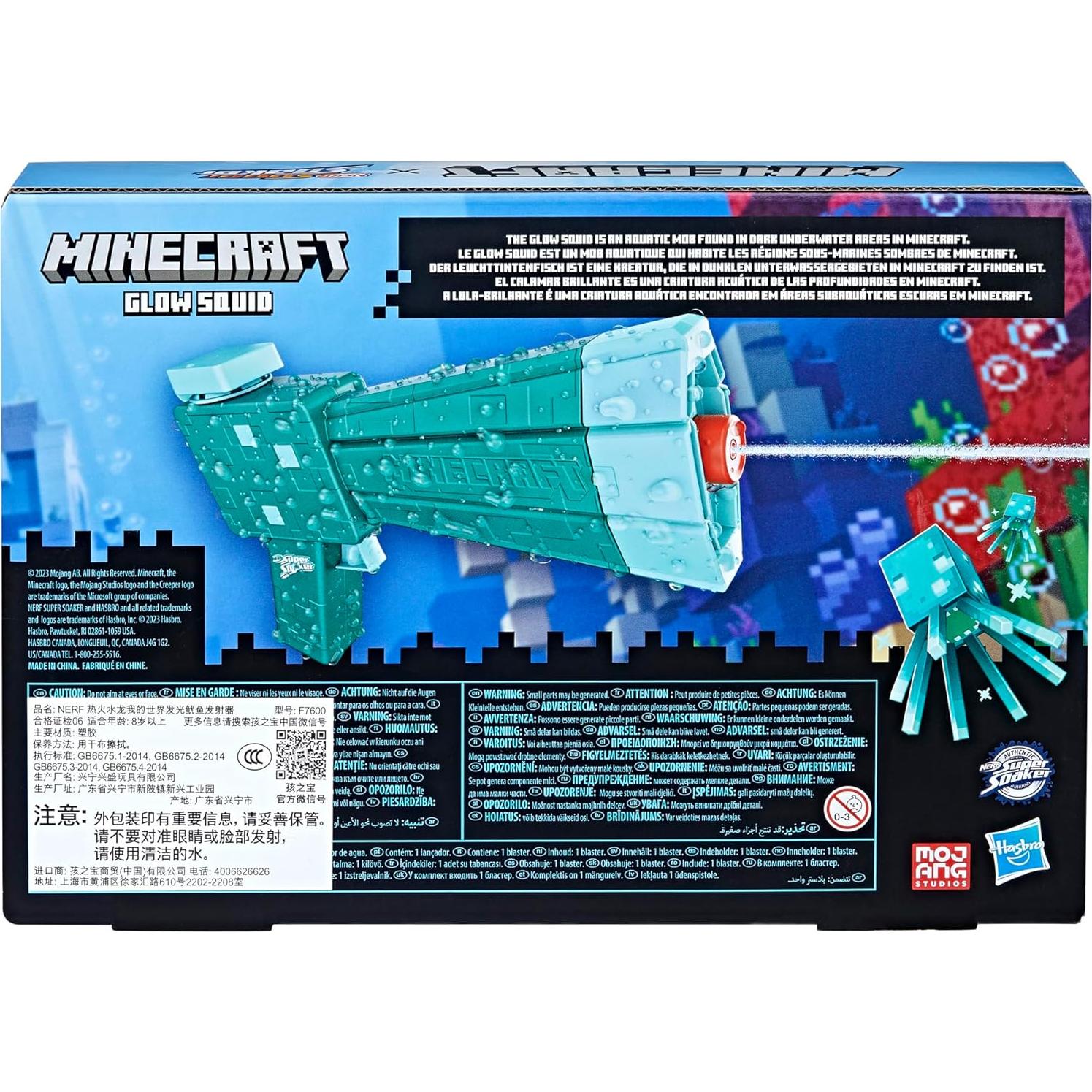 Blaster de Agua Nerf Super Soaker Hasbro F7600 150g