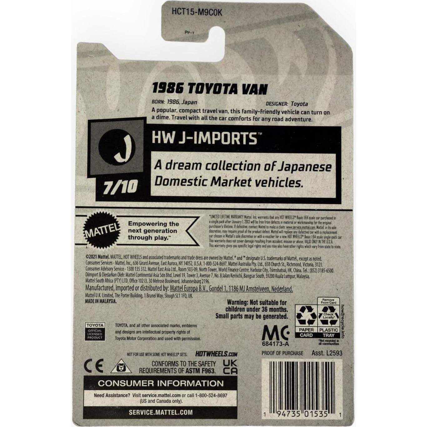 Hot Wheels Furgoneta Toyota 1986 Escala 1:64 Mattel