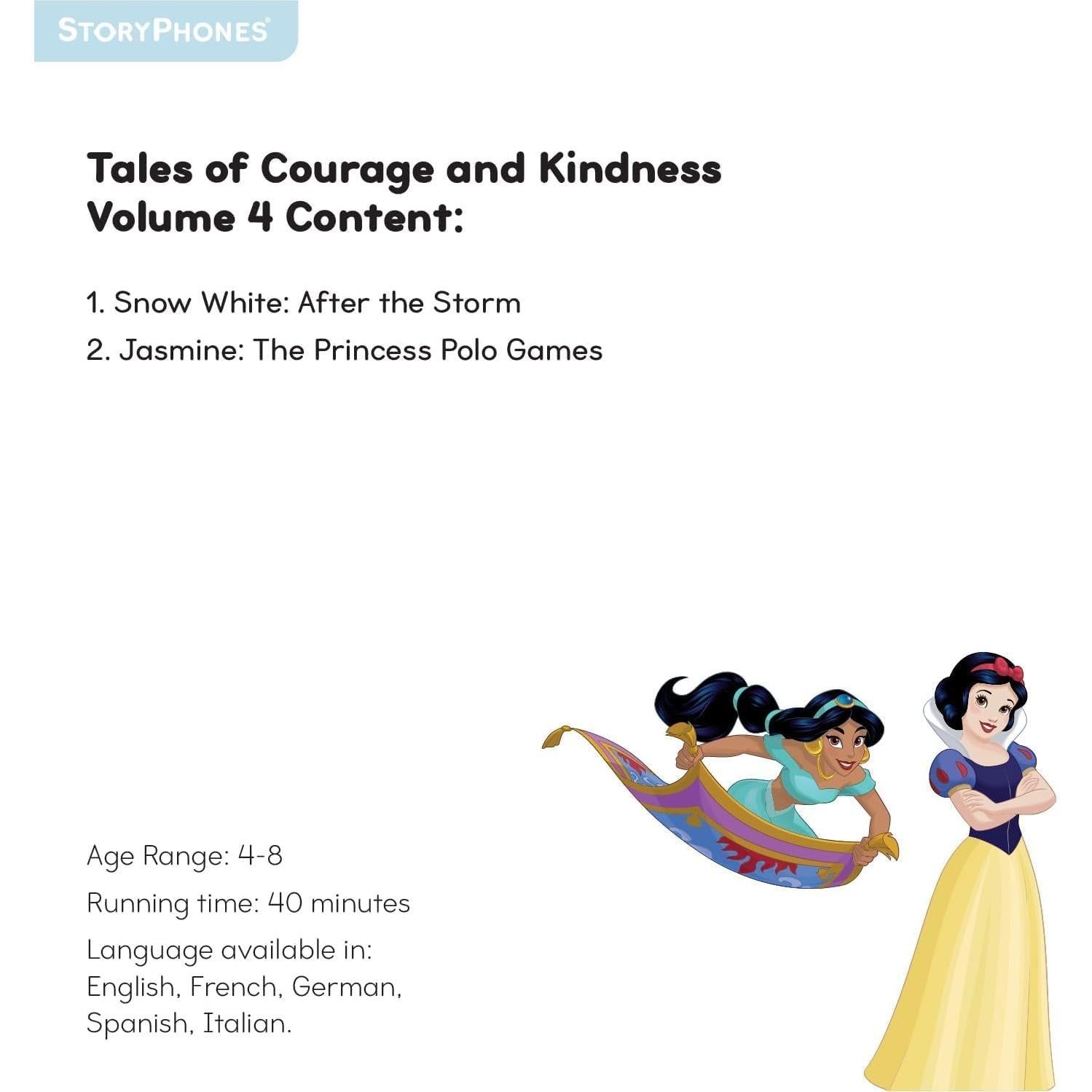 StoryShield Cuentos de Coraje y Amabilidad Disney - Audio Infantil