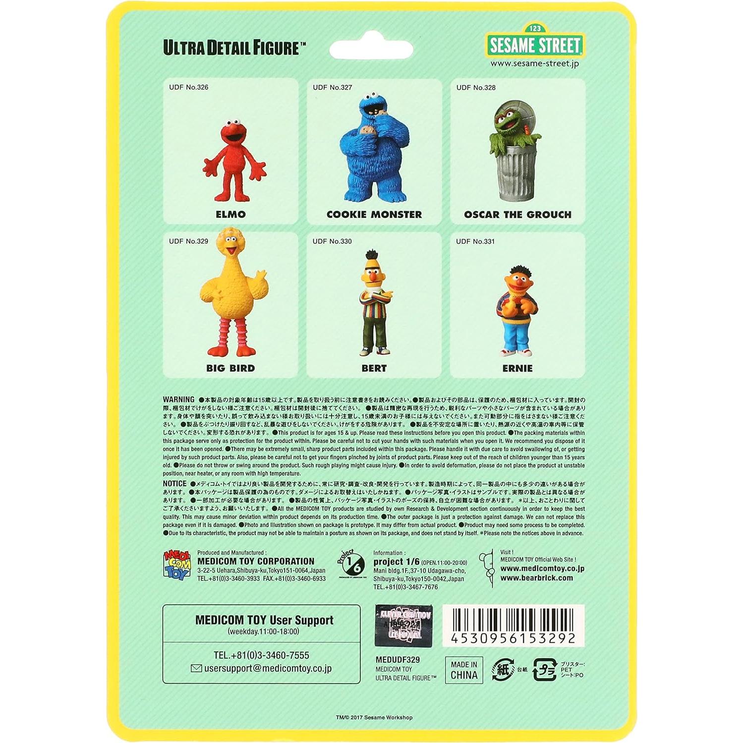 Figura Ultra Detalle Big Bird Medicom 14 cm Plaza Sésamo