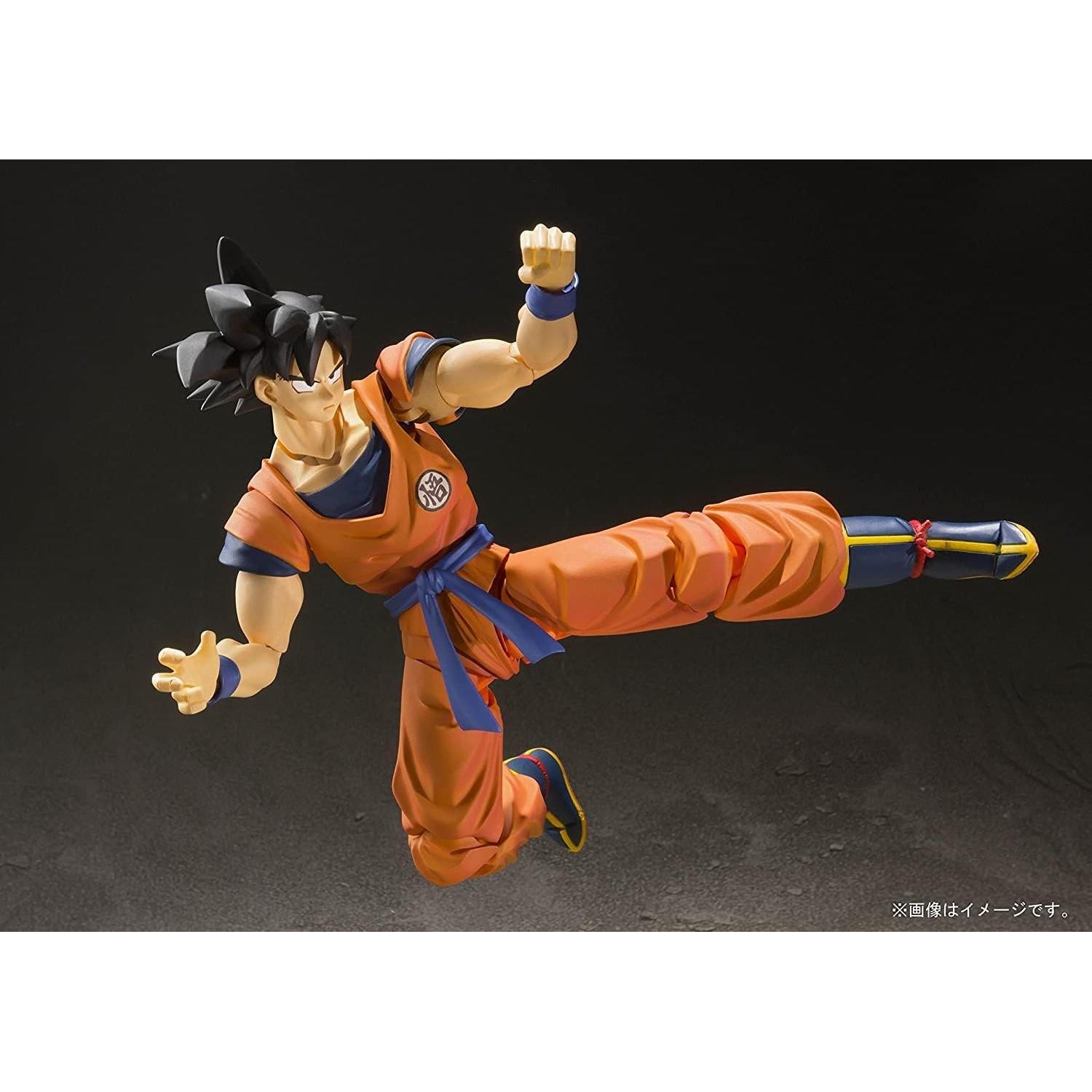 Figura de Acción S.H.Figuarts Son Goku Dragon Ball Z 18 cm