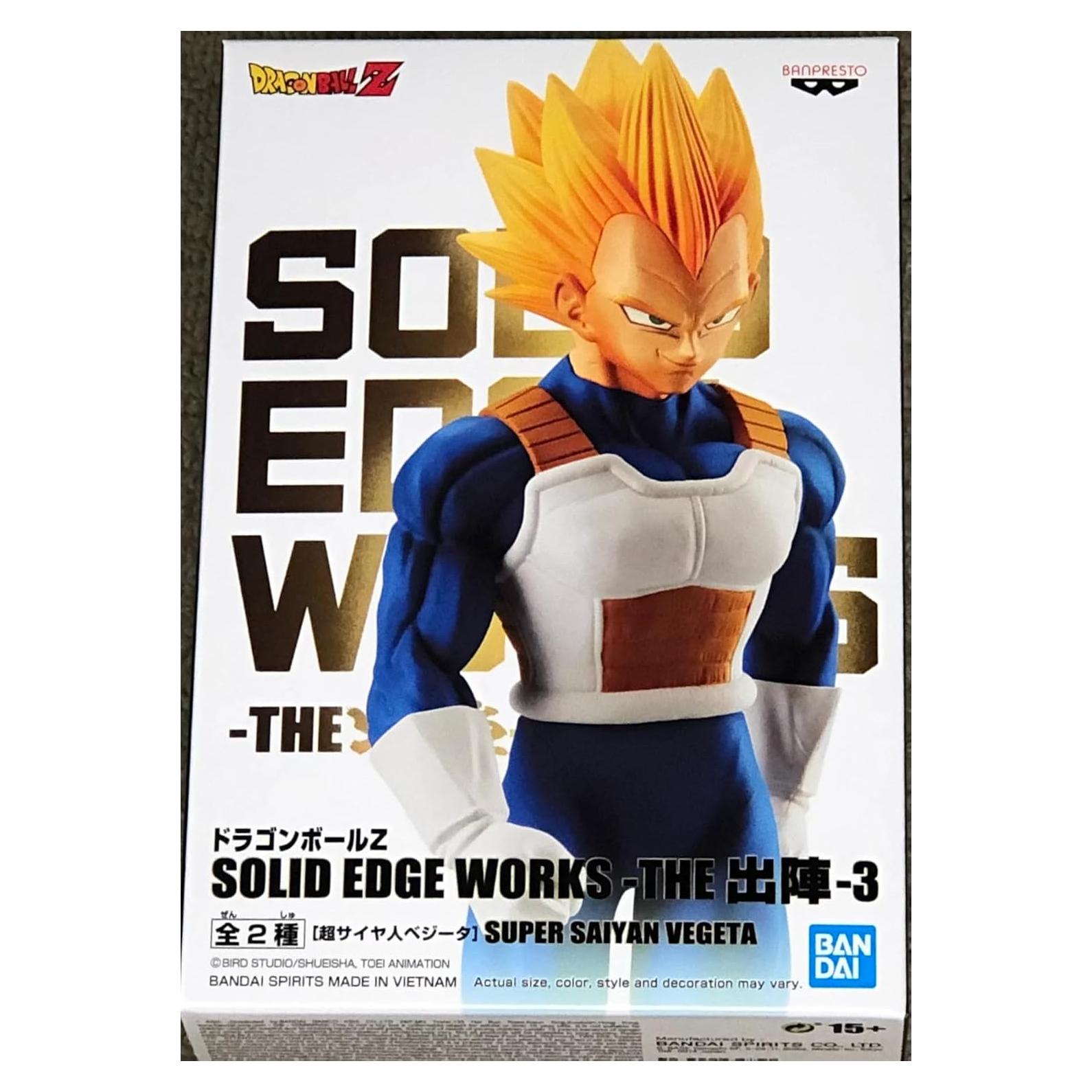 Figura de Acción Dragon Ball Z Banpresto Solid Edge Works Vegeta 20 cm