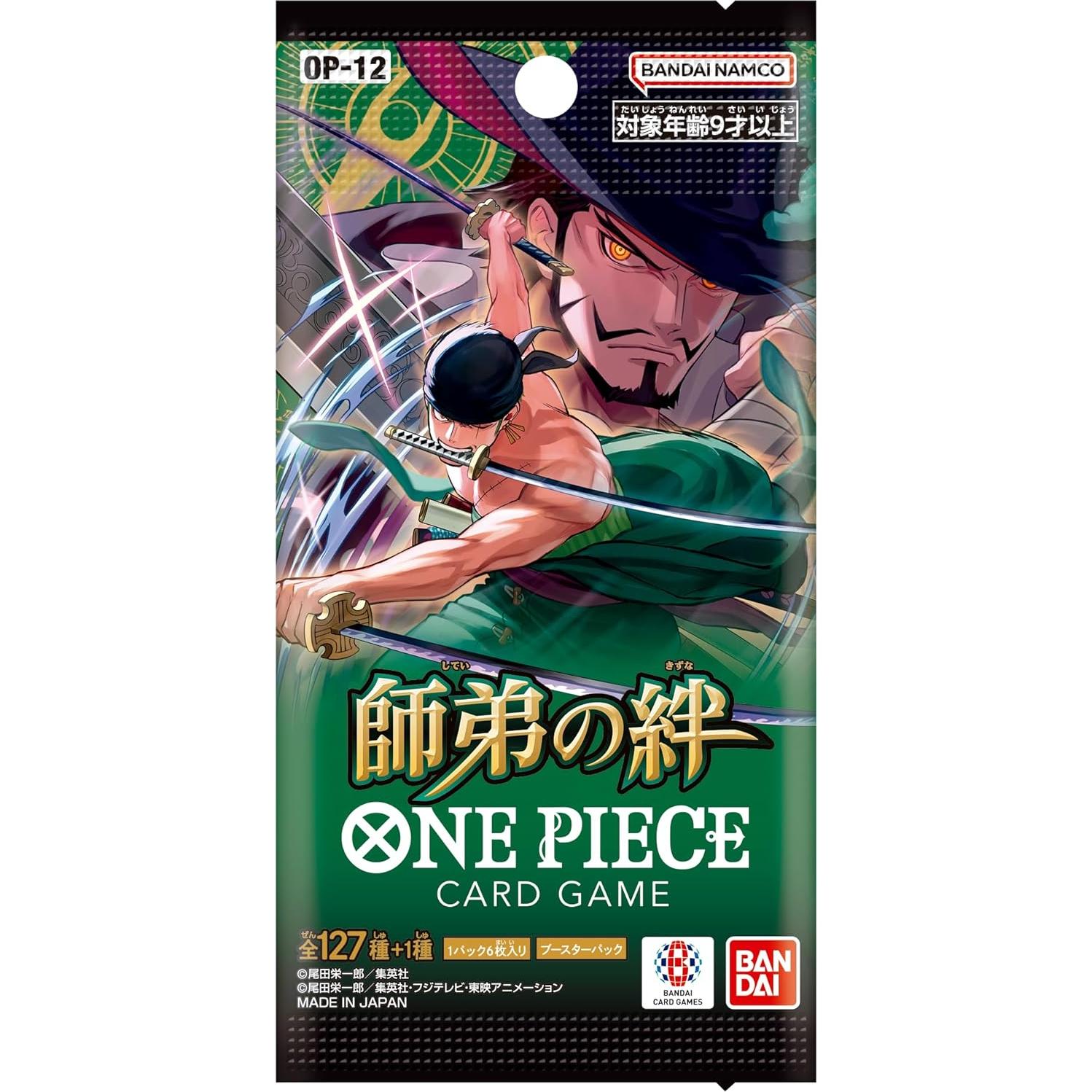 Juego de Cartas ONE PIECE BANDAI OP-12 Caja de Refuerzo 24 Paquetes