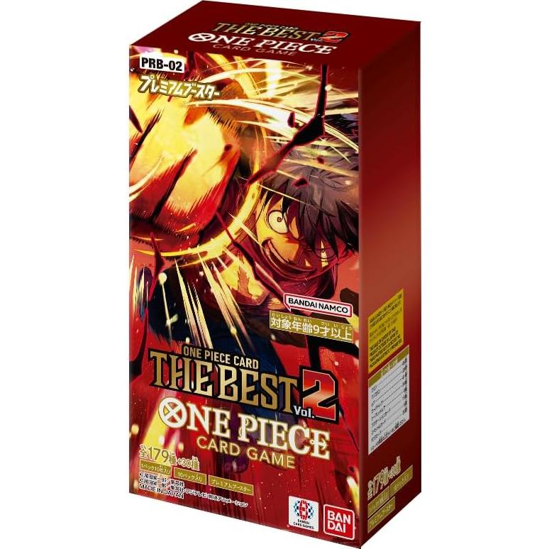 Juego de Cartas One Piece BANDAI Vol.2 PRB-02 Japonés - 10 Paquetes