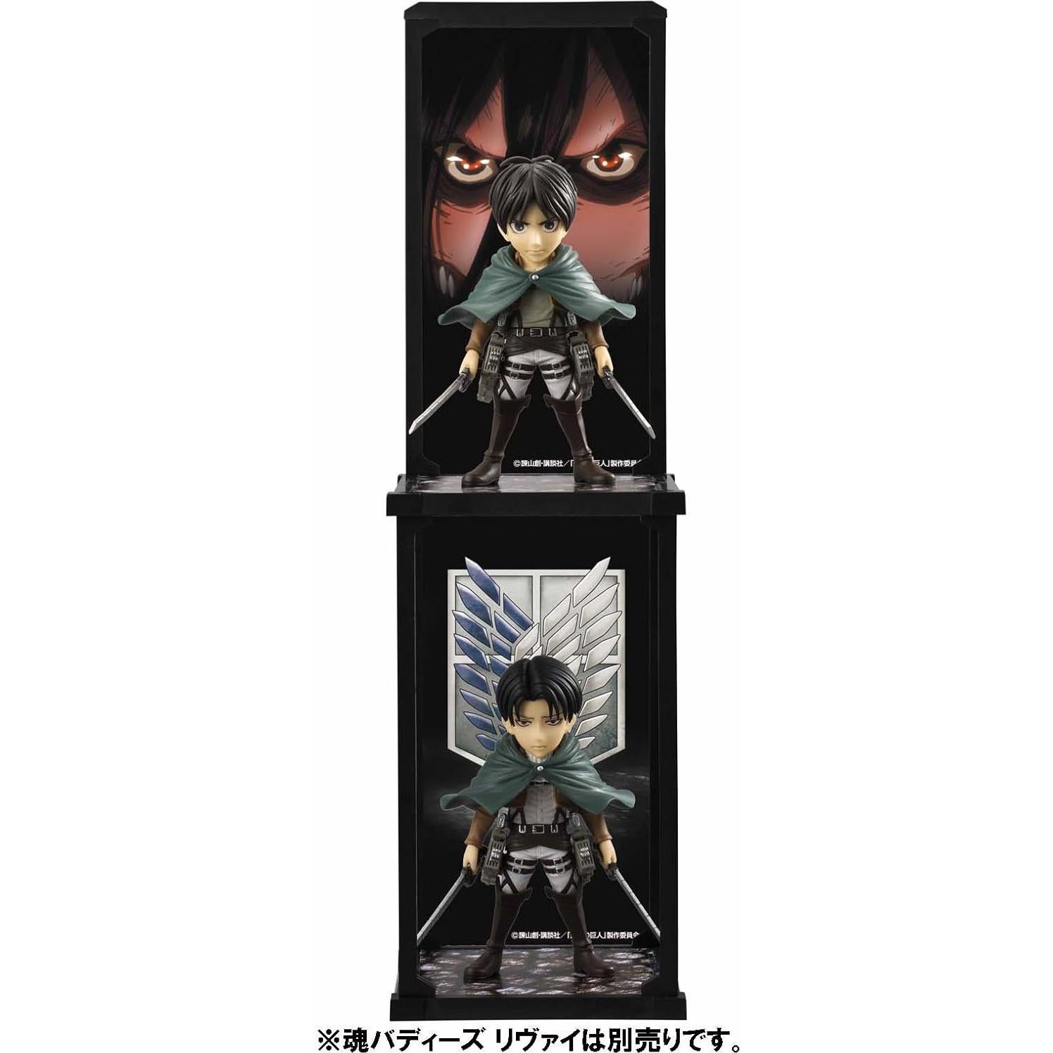 Figura de Acción Eren Yeager Tamashii Buddies 8.89 cm