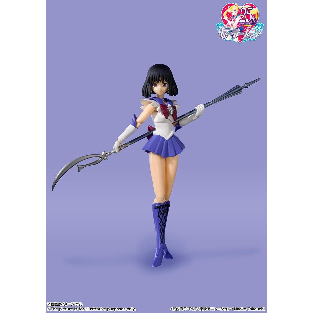 Figura de Acción Sailor Saturn S.H.Figuarts Bandai 15.24 cm