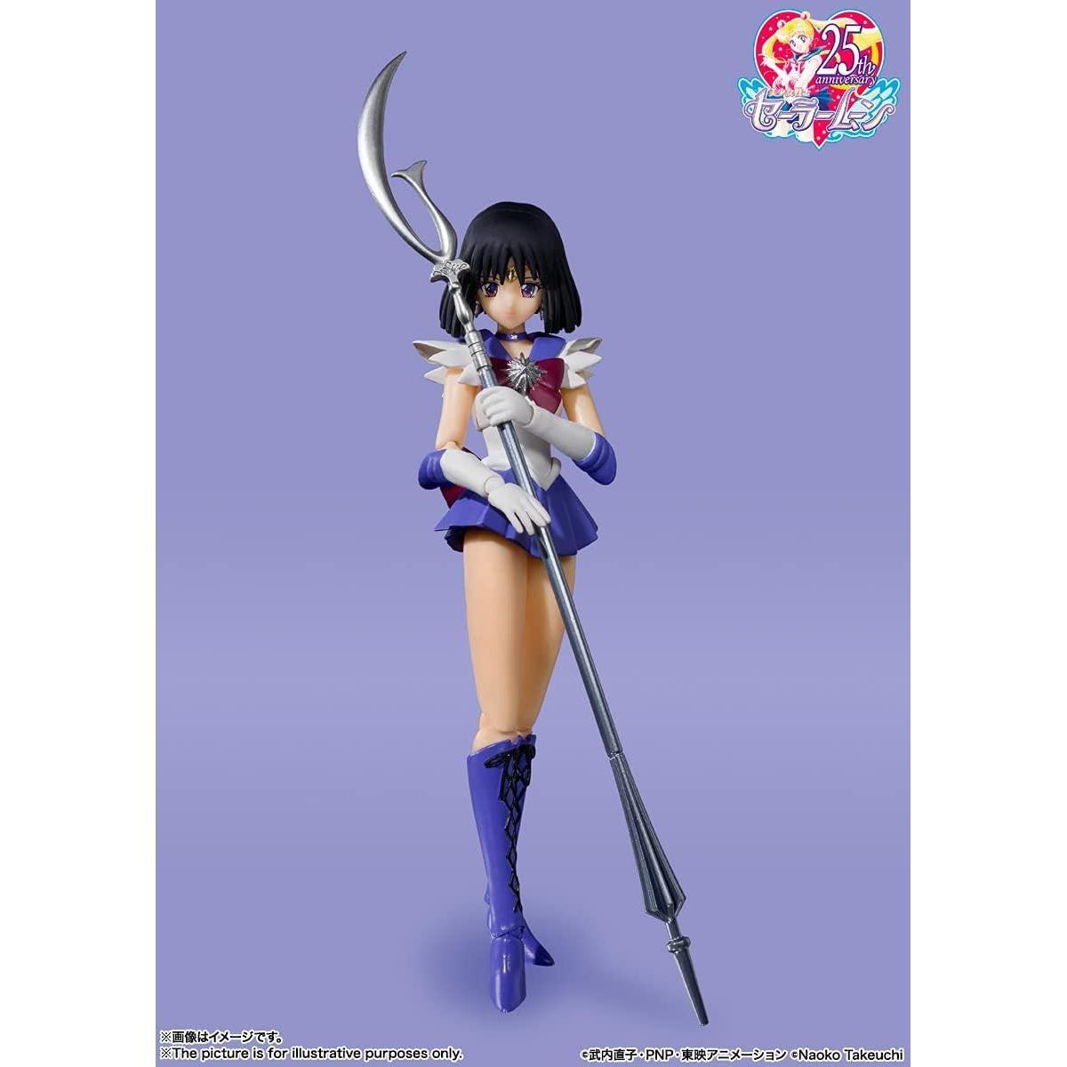 Figura de Acción Sailor Saturn S.H.Figuarts Bandai 15.24 cm