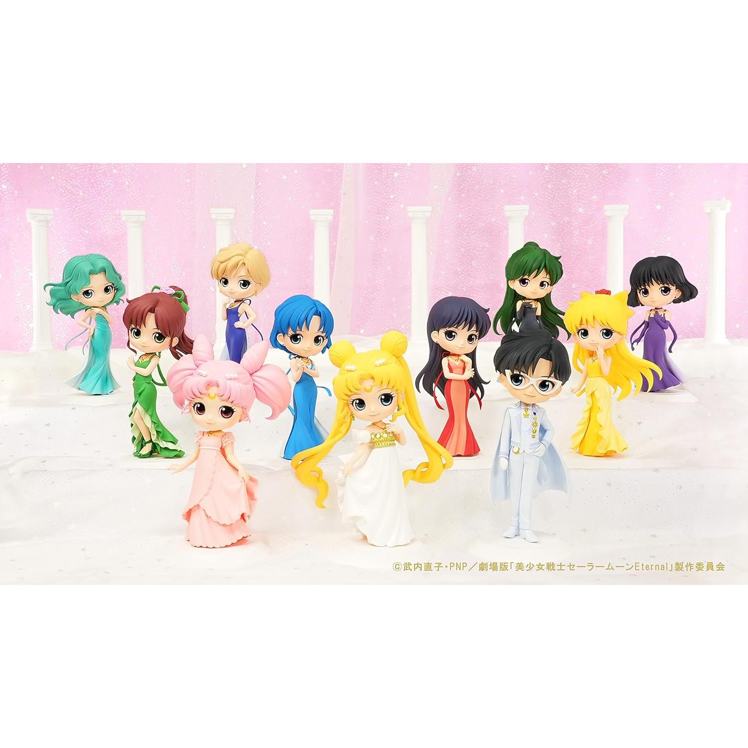 Figura Princesa Saturno Q Posket 13 cm Bandai Spirits