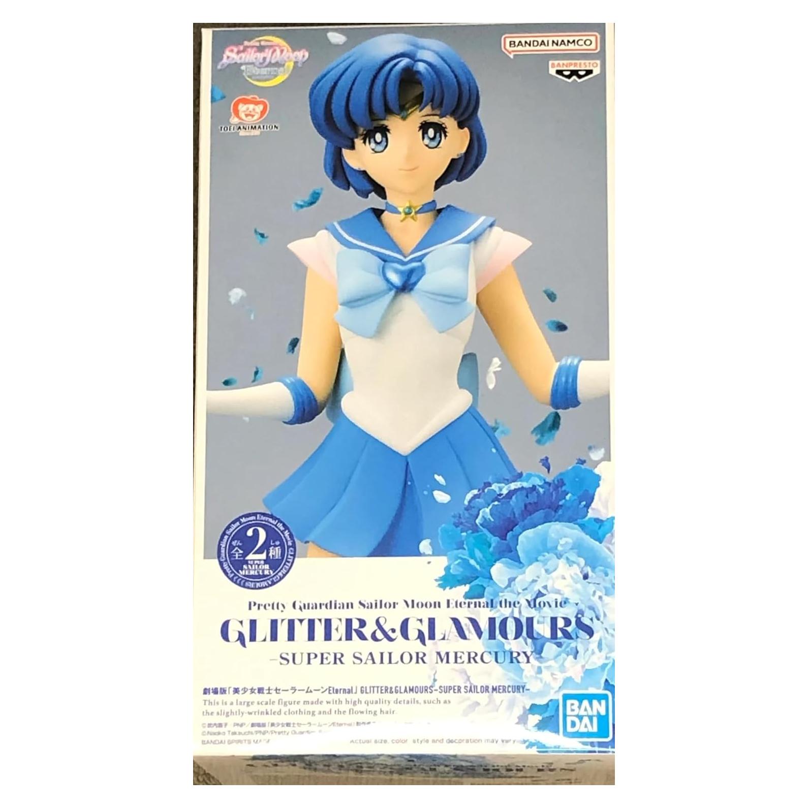 Figura Banpresto Sailor Moon Eternal Super Sailor Mercury 23cm
