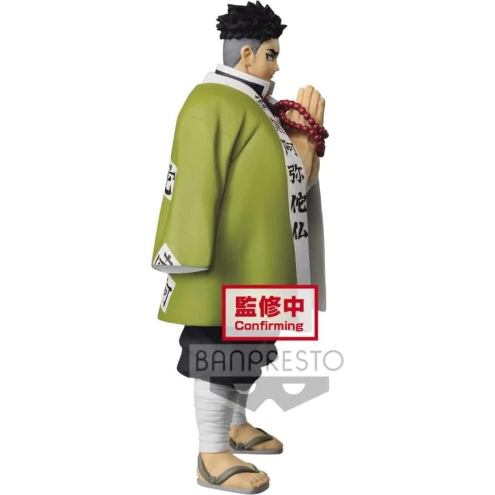 Figura Gyomei Himejima Demon Slayer Banpresto 20.32 cm