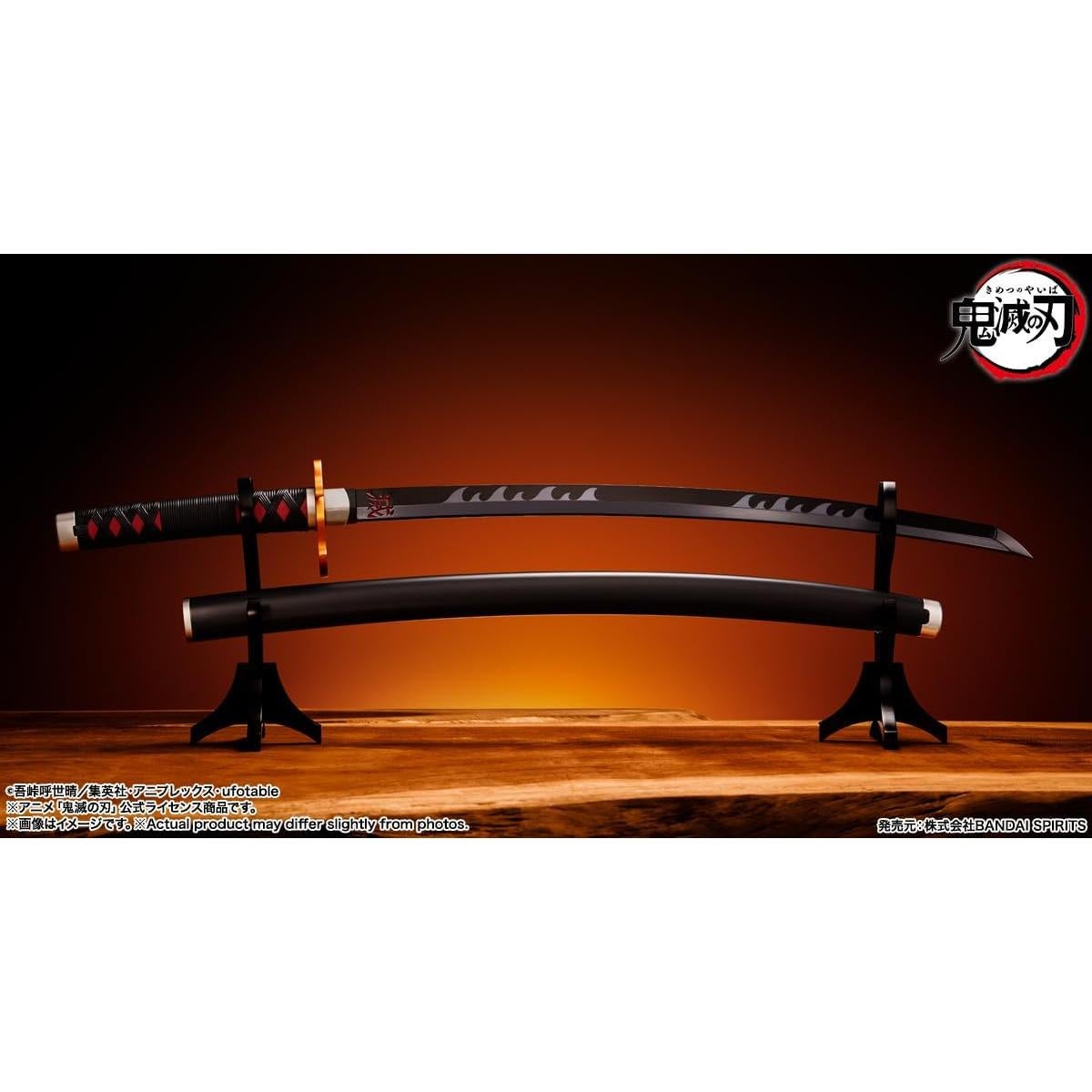 Espada Nichirin PROPLICA Tanjiro Kamado Kyojuro Rengoku 50.8 cm