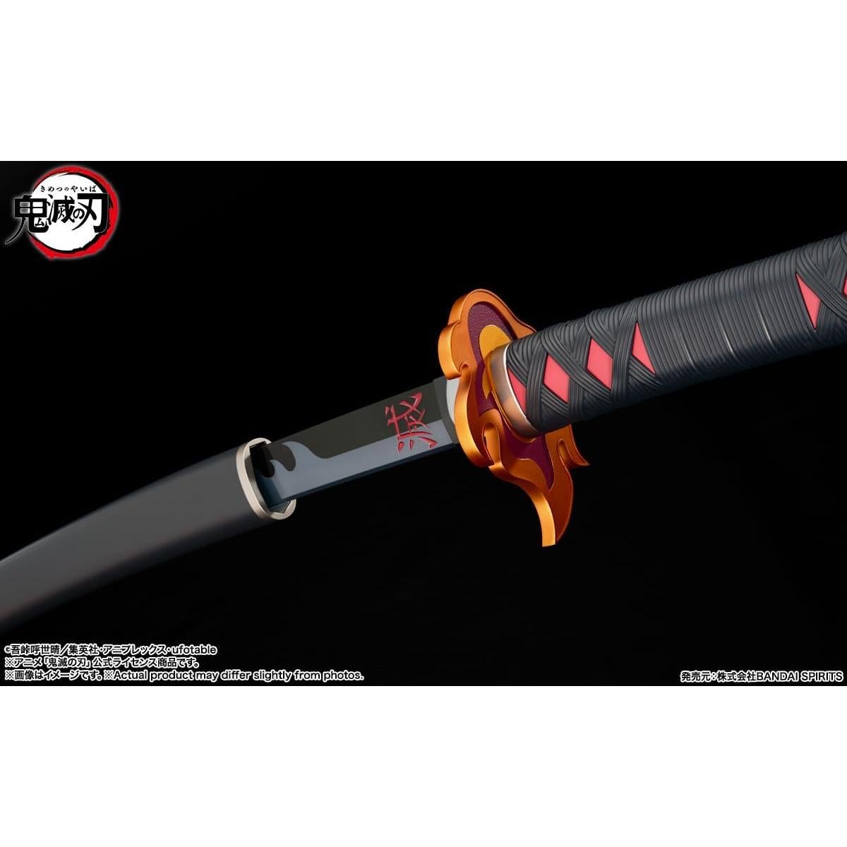 Espada Nichirin PROPLICA Tanjiro Kamado Kyojuro Rengoku 50.8 cm