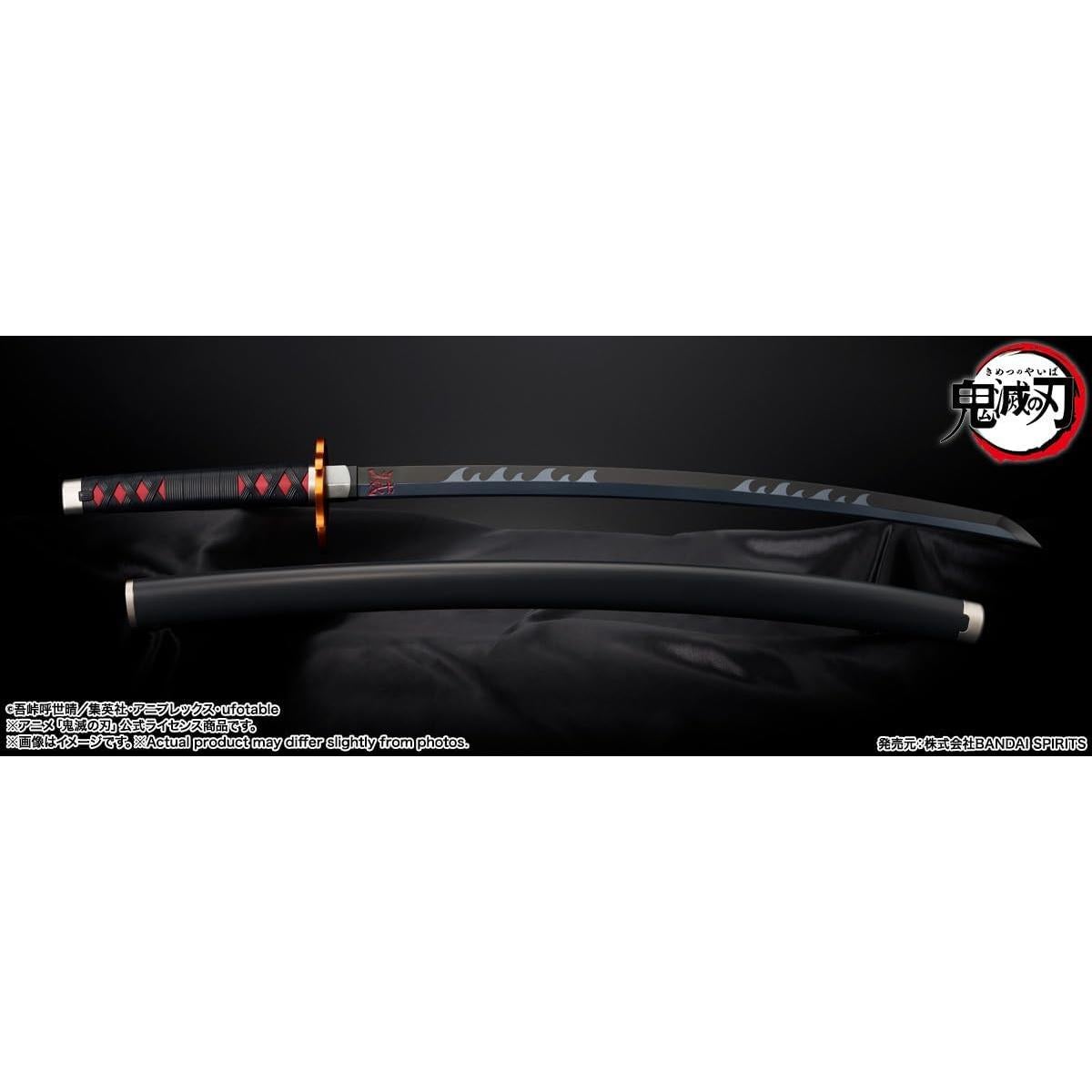 Espada Nichirin PROPLICA Tanjiro Kamado Kyojuro Rengoku 50.8 cm