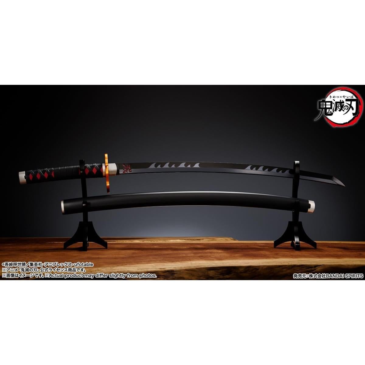 Espada Nichirin PROPLICA Tanjiro Kamado Kyojuro Rengoku 50.8 cm