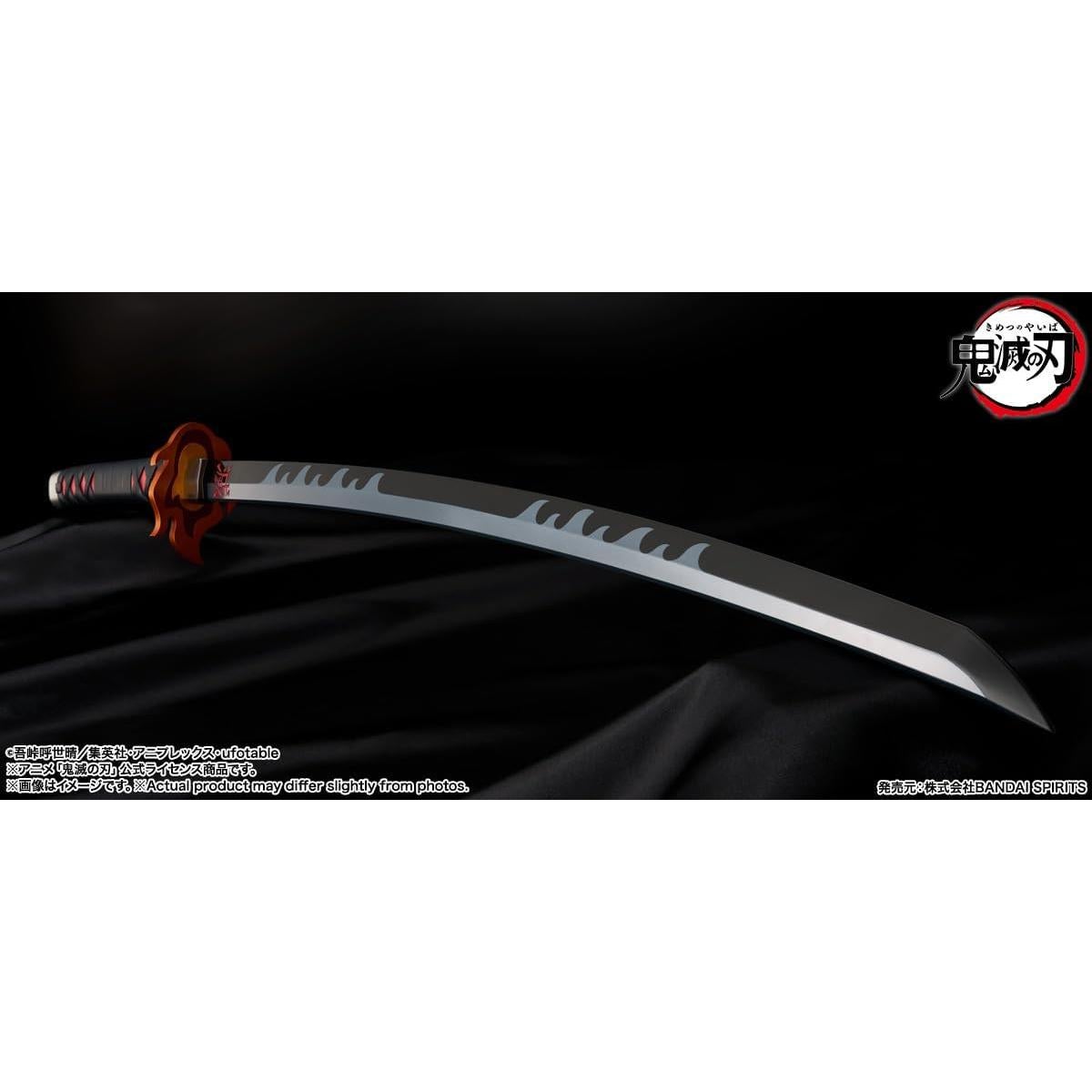 Espada Nichirin PROPLICA Tanjiro Kamado Kyojuro Rengoku 50.8 cm