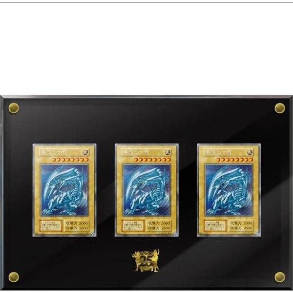 Maletín de cartas Yu-Gi-Oh! Konami Seto Kaiba 25 Aniversario