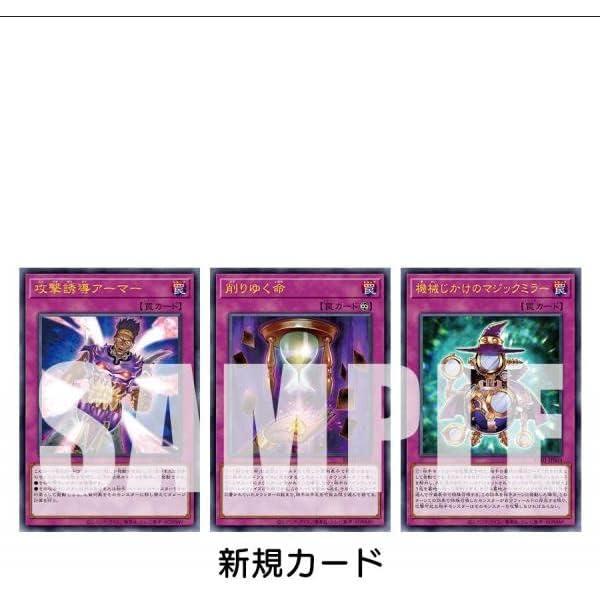 Maletín de cartas Yu-Gi-Oh! Konami Seto Kaiba 25 Aniversario