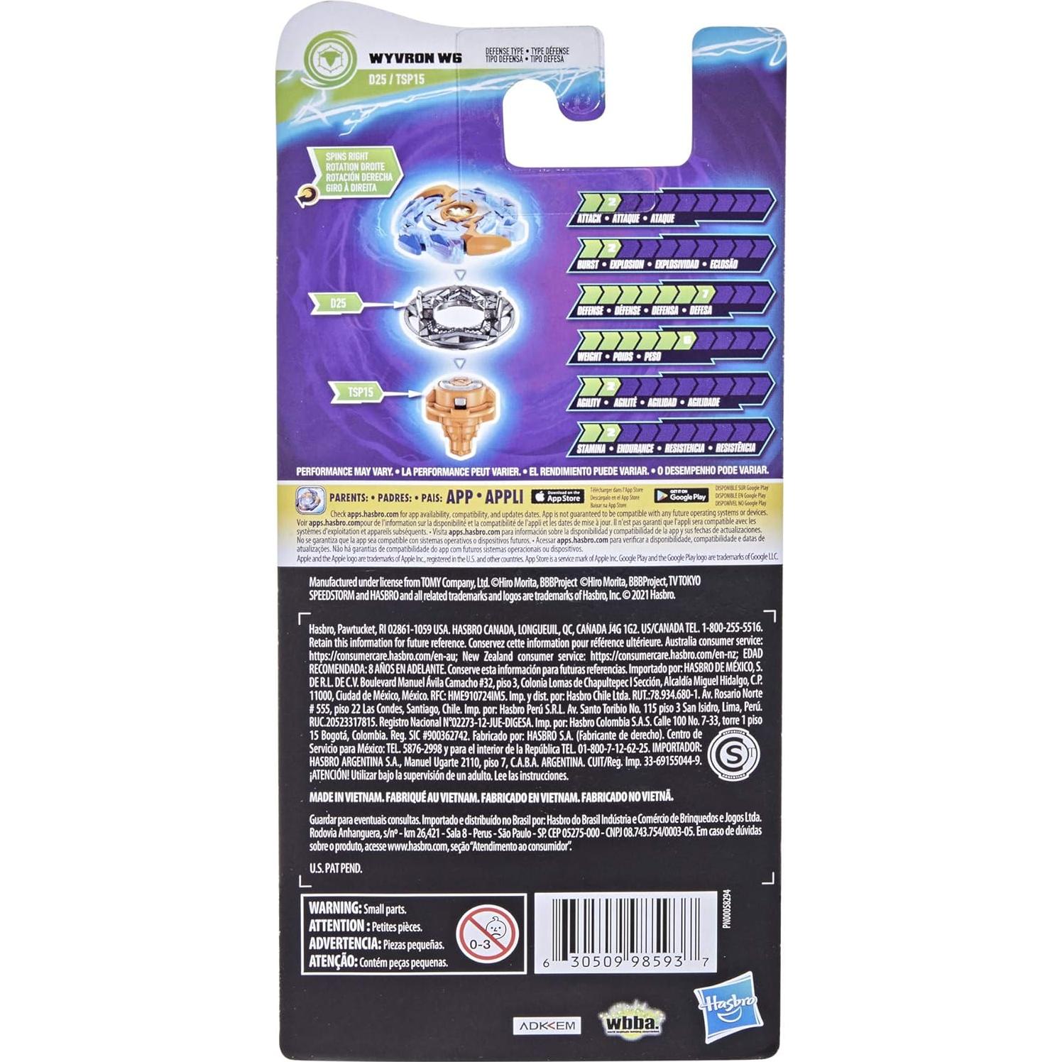 Peonza Beyblade Burst Speedstorm Wyvron W6 - Tipo Defensa