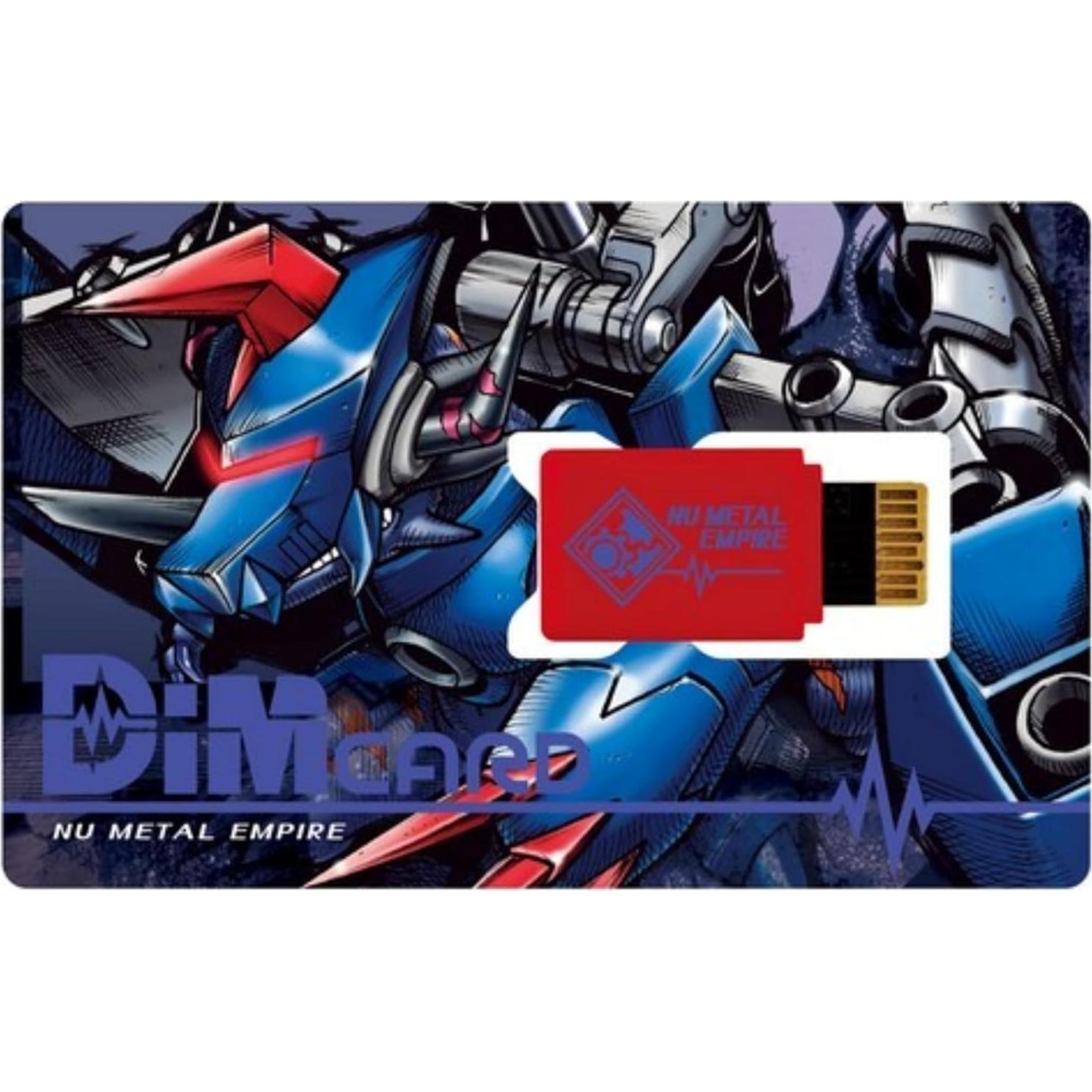 Tarjetas DIM Digimon Bandai - Ermitaño en la Selva e Imperio Nu Metal