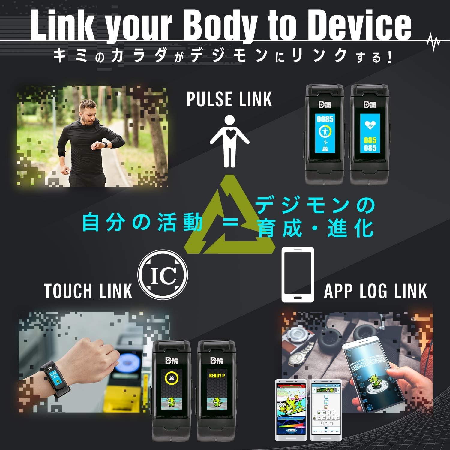 Reloj Fitness Digimon Vital Bracelet Bandai - Monitor de Pasos y Frecuencia Cardíaca