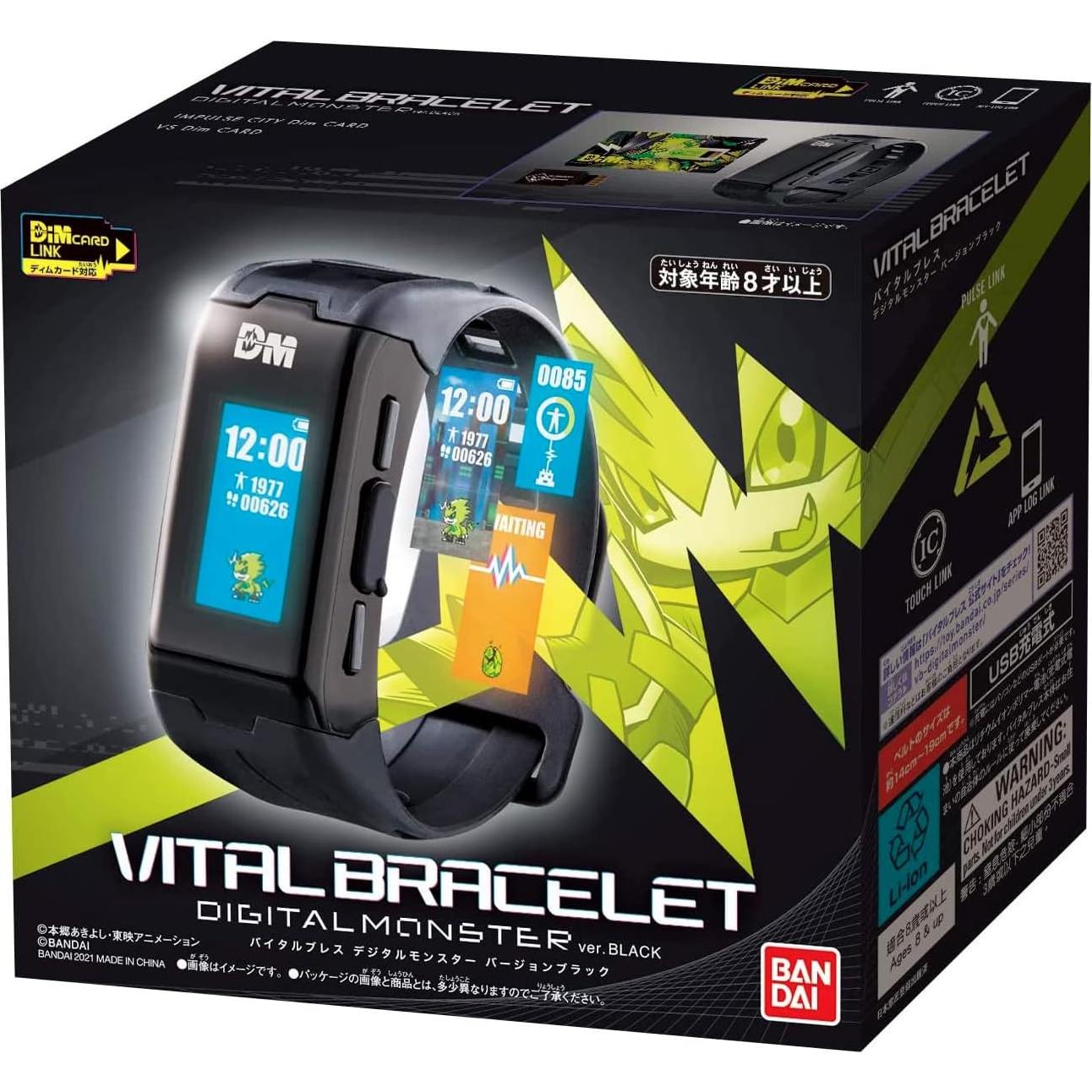 Reloj Fitness Digimon Vital Bracelet Bandai - Monitor de Pasos y Frecuencia Cardíaca