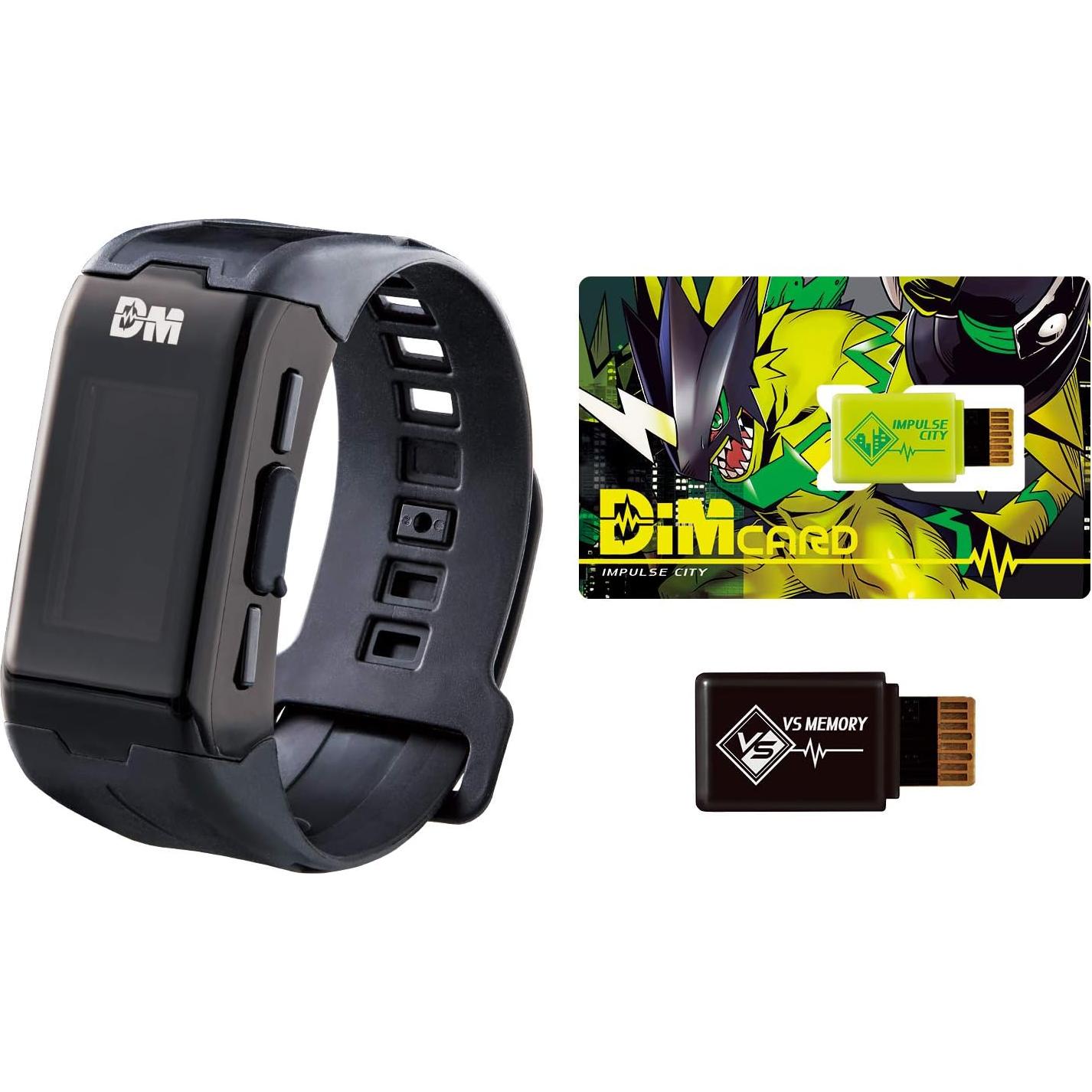Reloj Fitness Digimon Vital Bracelet Bandai - Monitor de Pasos y Frecuencia Cardíaca