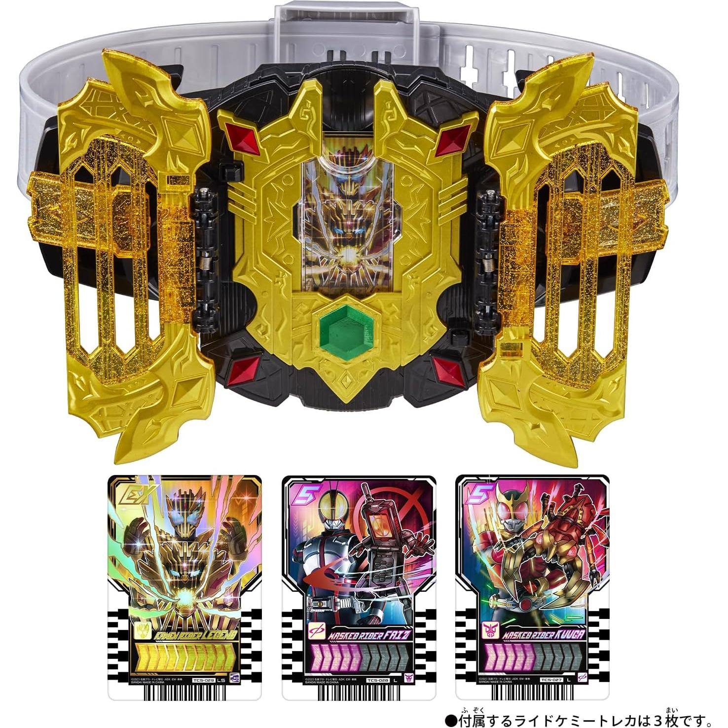 Cinturón de Transformación DX Legend Driver Bandai Kamen Rider