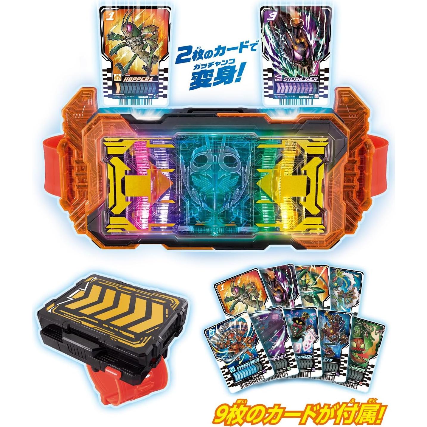 Cinturón de Transformación DX Gotchardriver Bandai