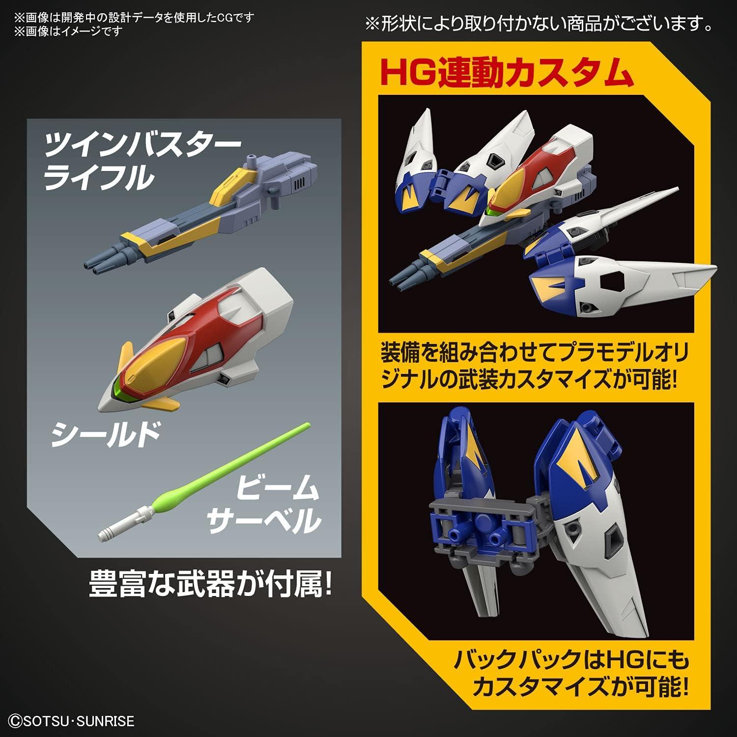Kit de Modelo Bandai Spirits SD-EX #18 Wing Gundam Zero