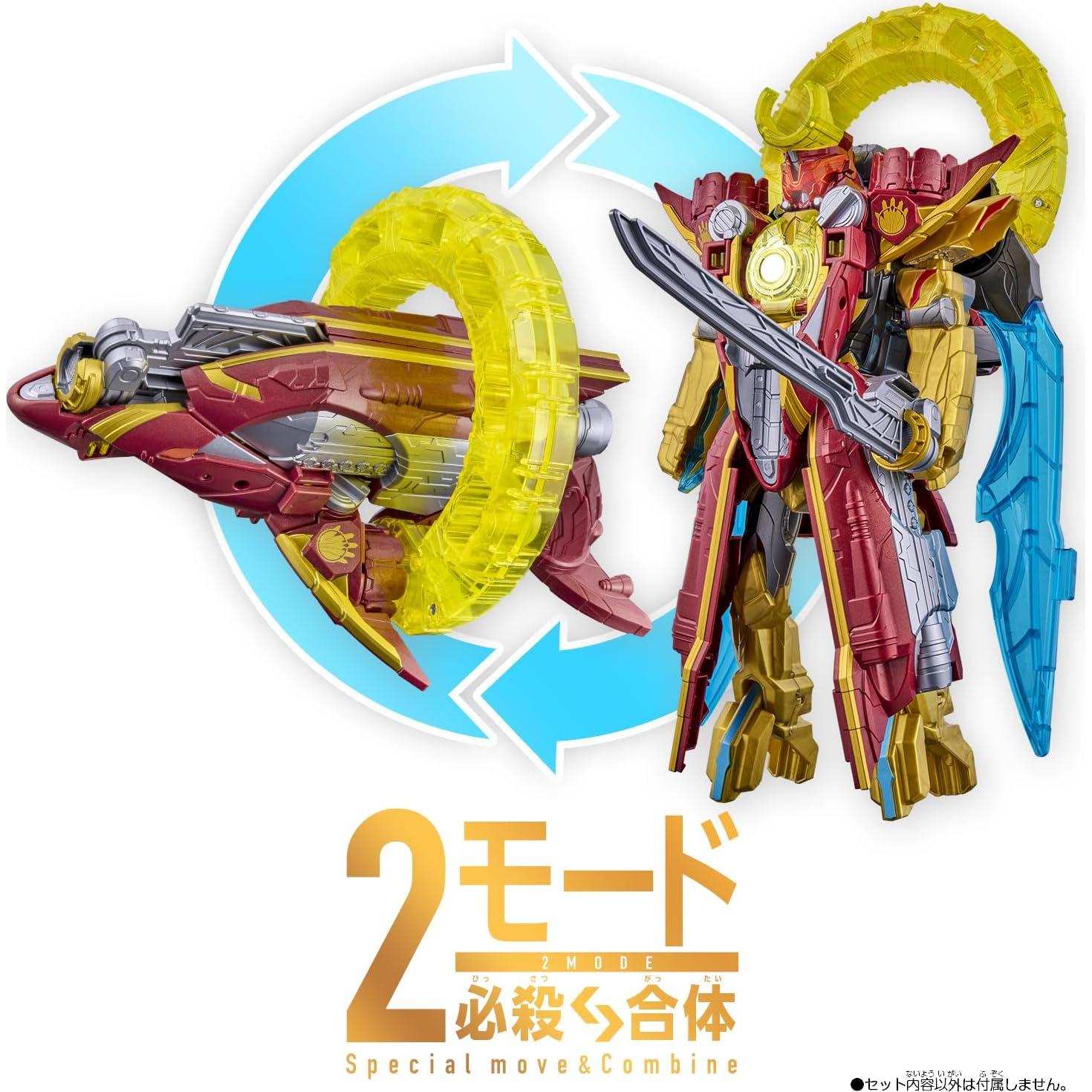 Juguete Bandai DX OrcaBooster 5050 - Sentai Gozyuger