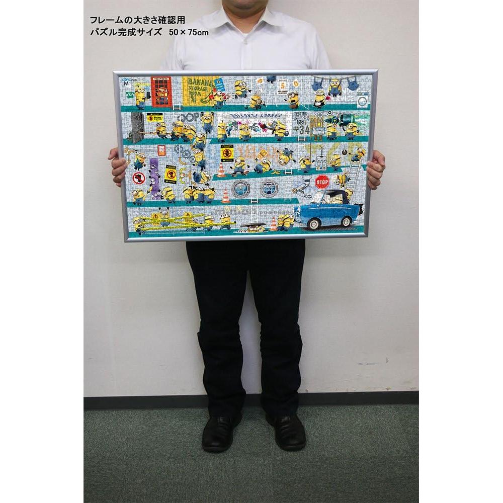 Rompecabezas 1000 Piezas Minions Base Secreta 50 x 75 cm