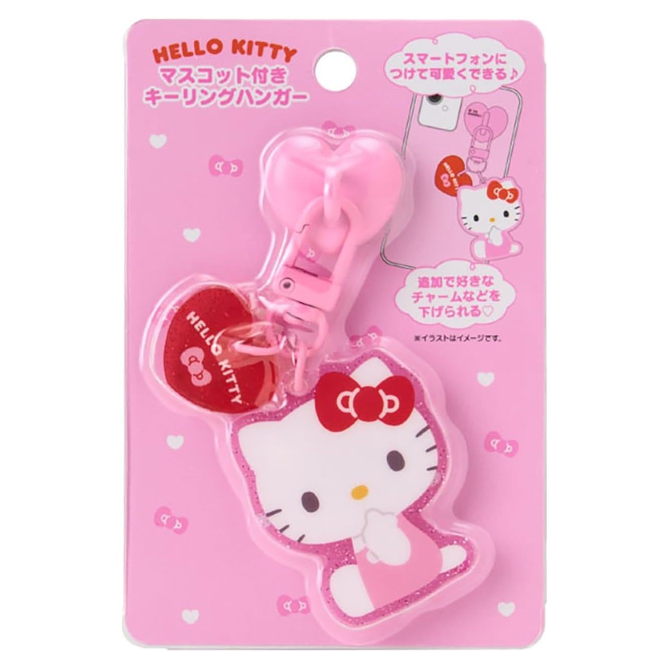 Soporte para llavero Hello Kitty Sanrio - Acrílico 4x4.7cm