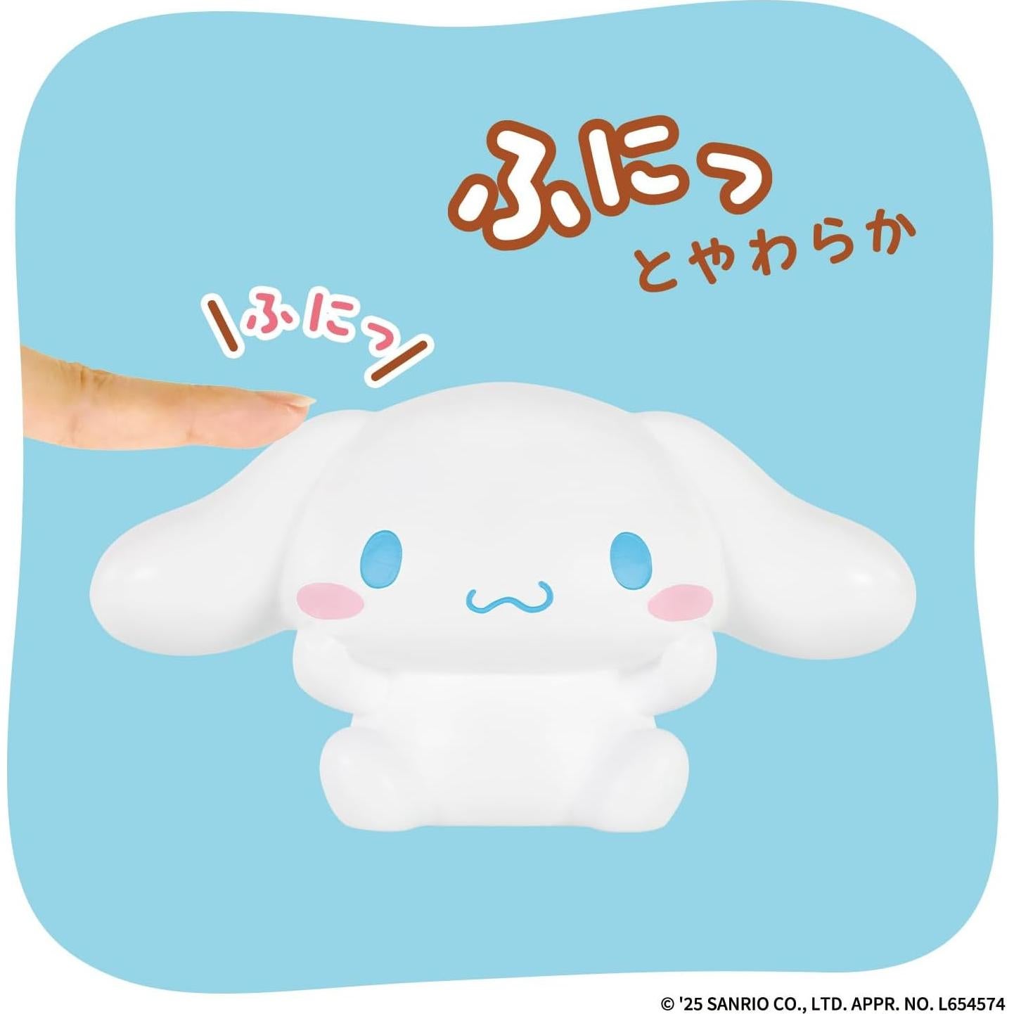 Figurita de Vinilo SOFMALLOW Cinnamoroll BANDAI 6.7 cm