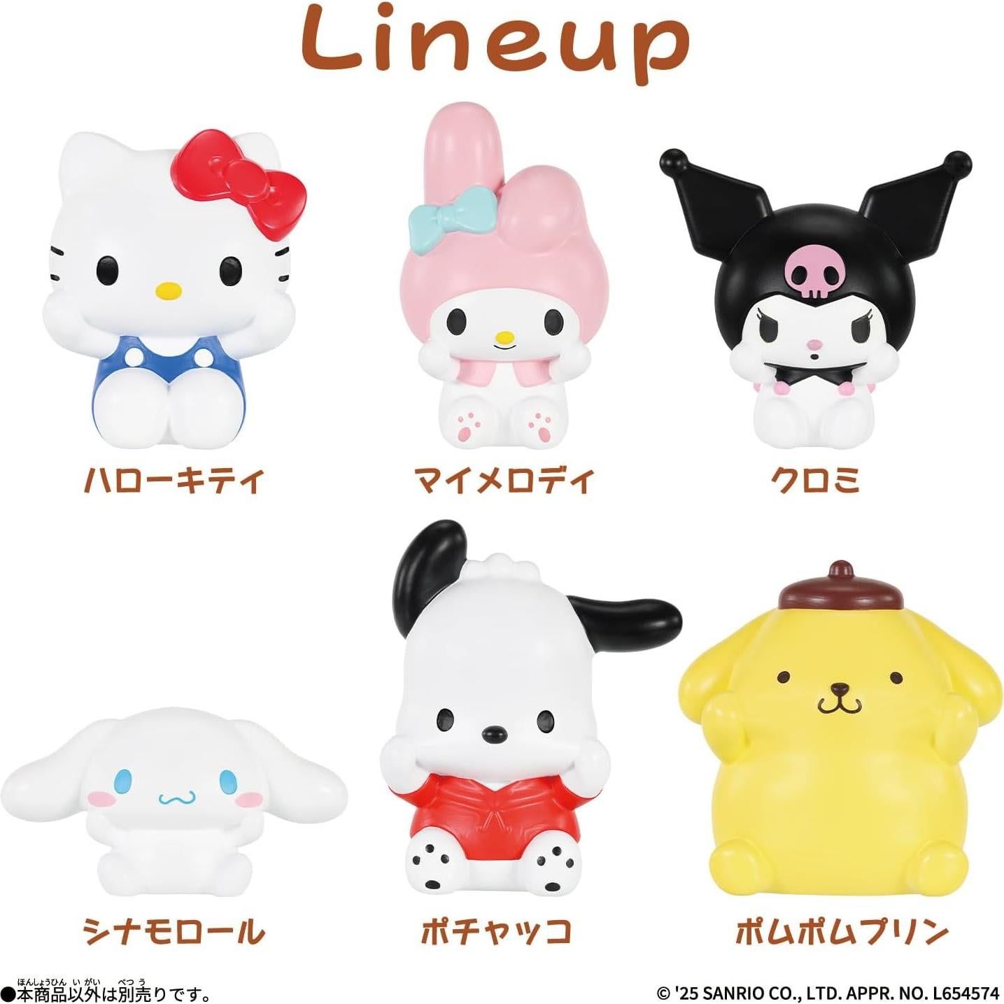 Figurita de Vinilo SOFMALLOW Cinnamoroll BANDAI 6.7 cm