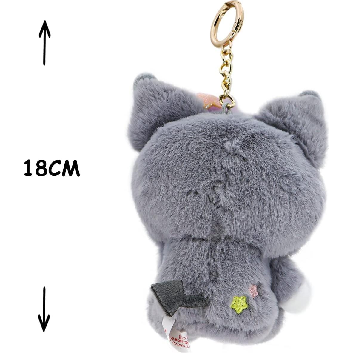 Llavero de Peluche Kawaii 11.4 cm - Colgante de Animal Bonito
