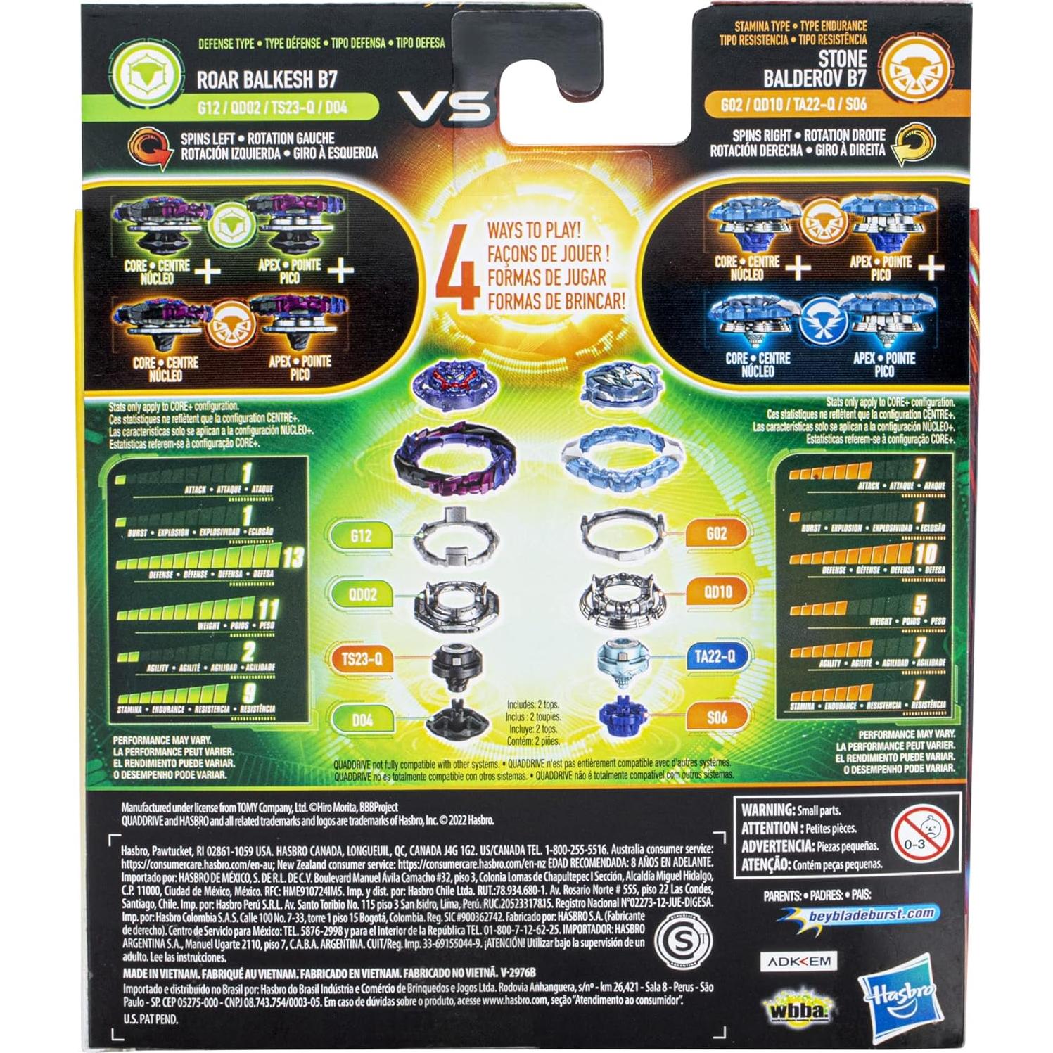 Beyblade Burst QuadDrive Hasbro Roar Balkesh B7 y Stone Balderov B7 - 2 Trompos Personalizables