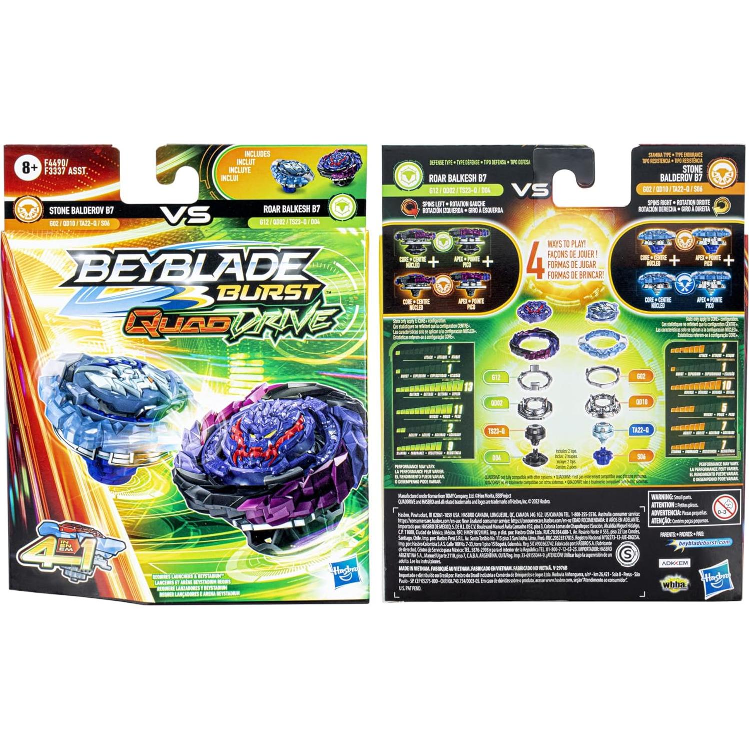 Beyblade Burst QuadDrive Hasbro Roar Balkesh B7 y Stone Balderov B7 - 2 Trompos Personalizables