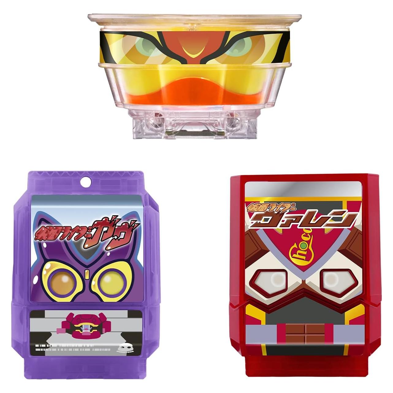 Conjunto Especial DX Rider Gotizou Kamen Rider Gave