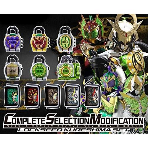 Set de Lockseed Kureshima Kamen Rider Gaim Bandai - 6 piezas