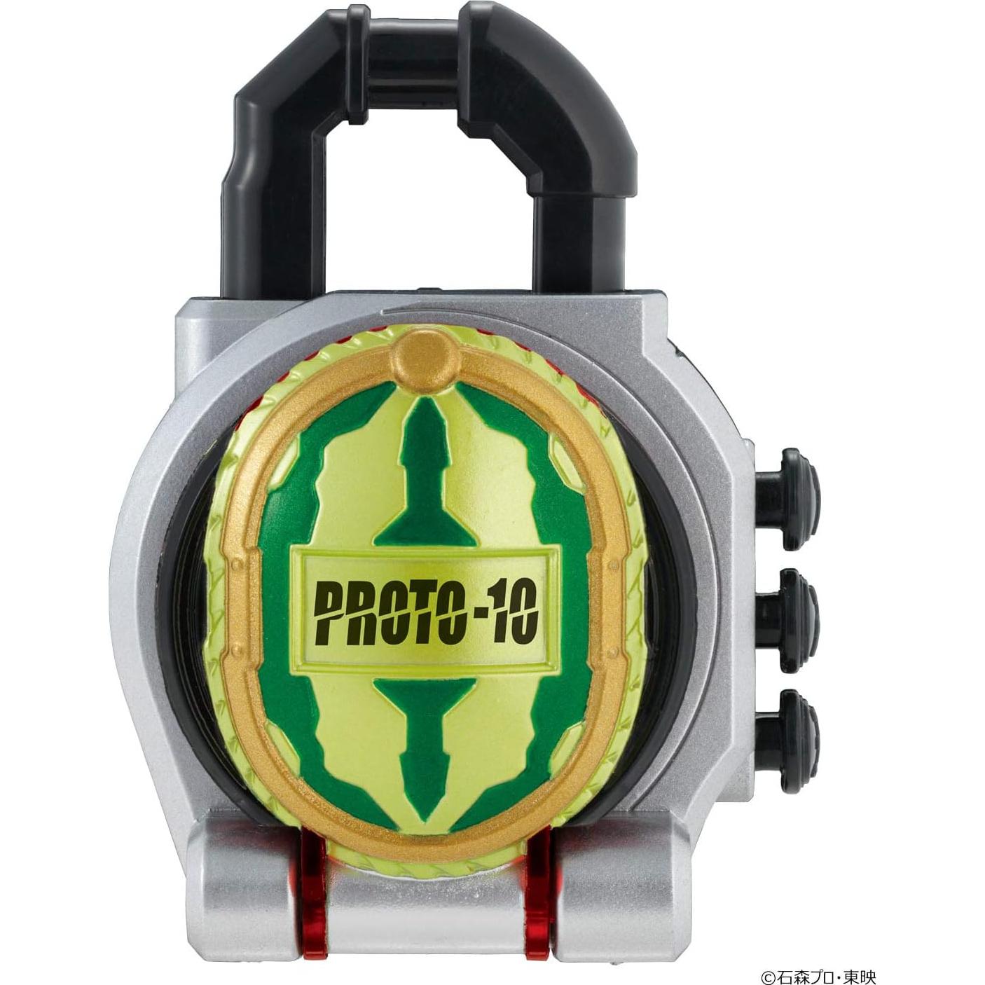Set de Lockseed Kureshima Kamen Rider Gaim Bandai - 6 piezas