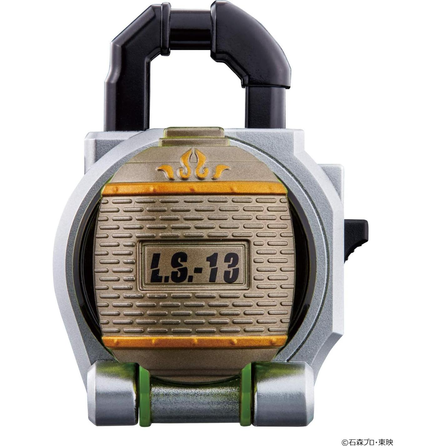 Set de Lockseed Kureshima Kamen Rider Gaim Bandai - 6 piezas