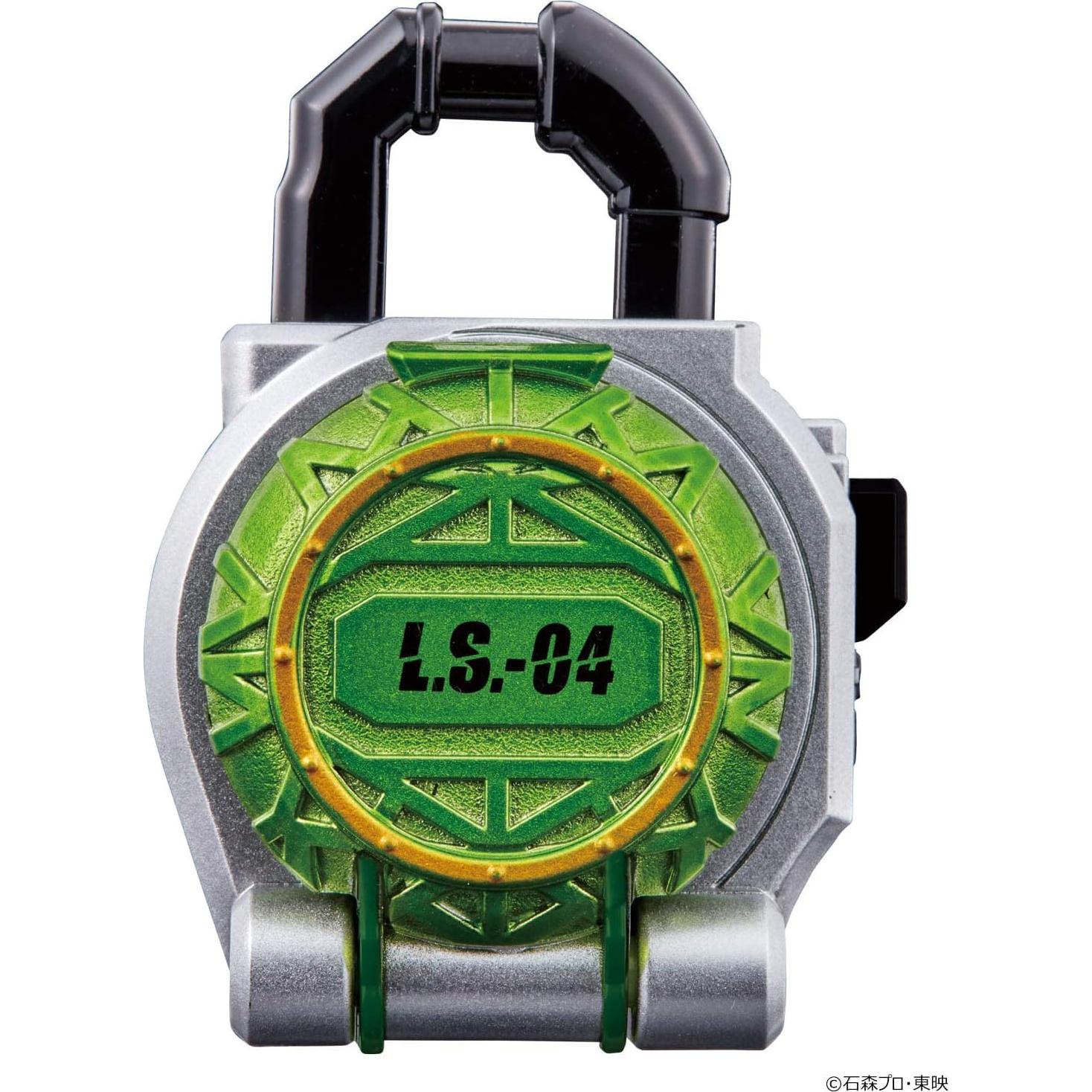 Set de Lockseed Kureshima Kamen Rider Gaim Bandai - 6 piezas